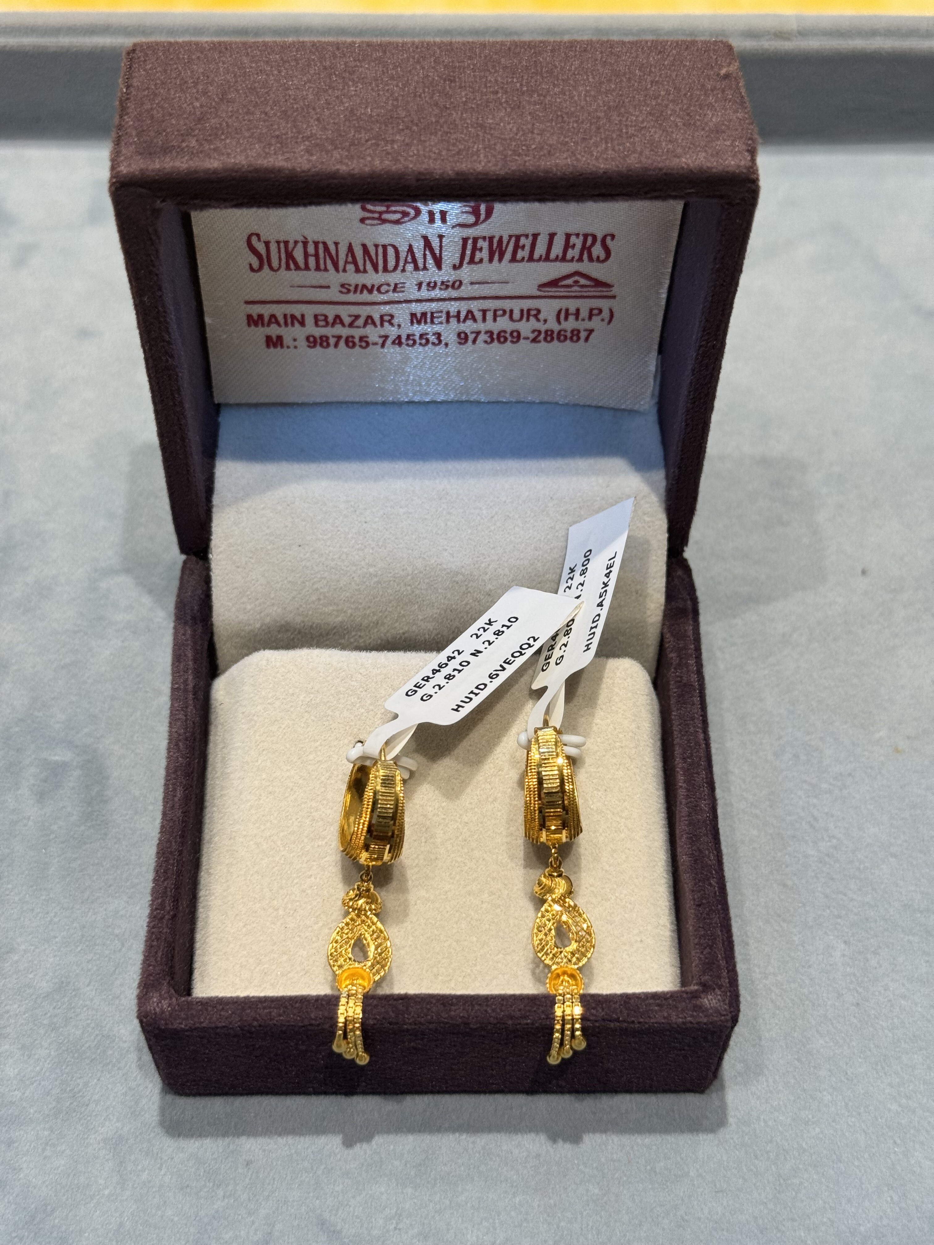 Ear rings