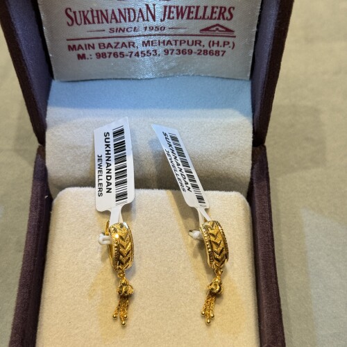 Ear rings