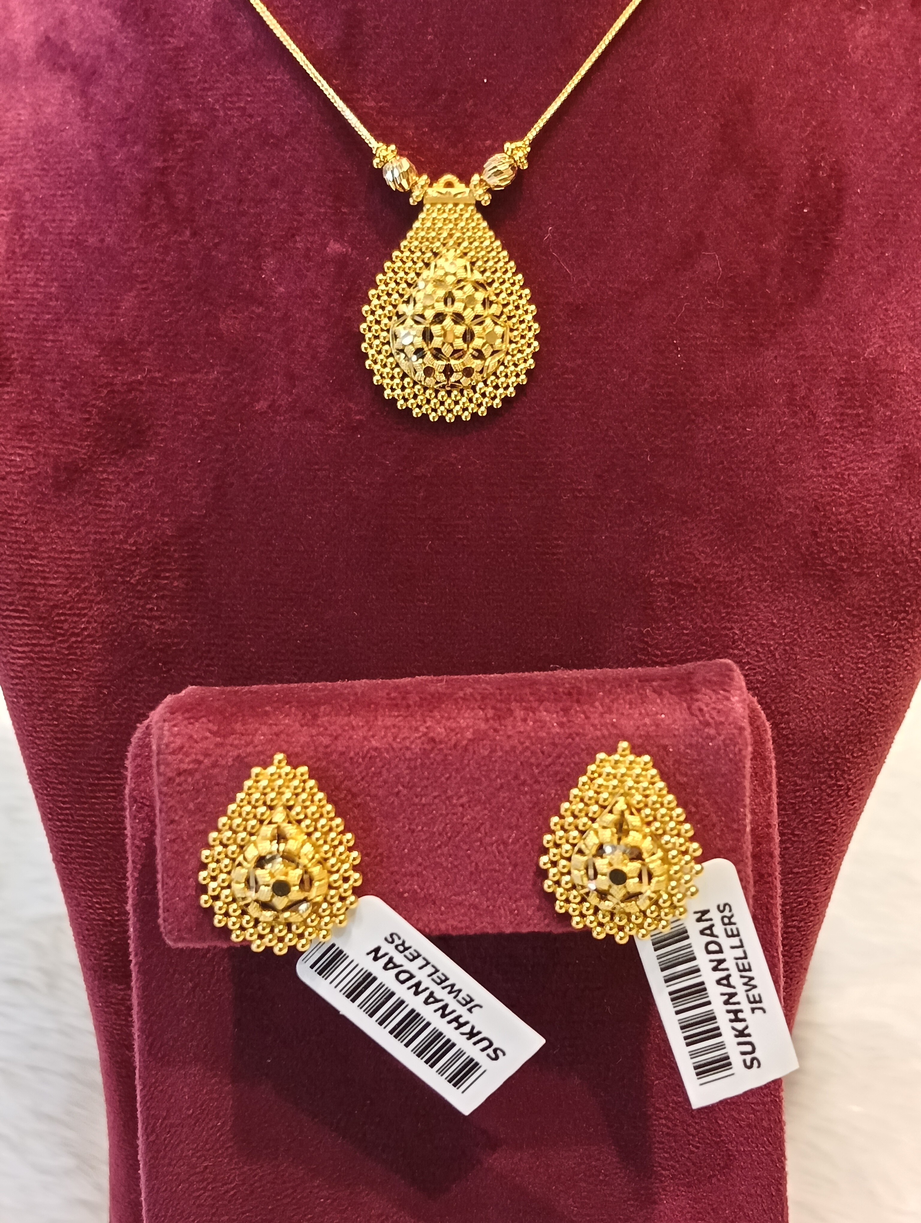 Chain set