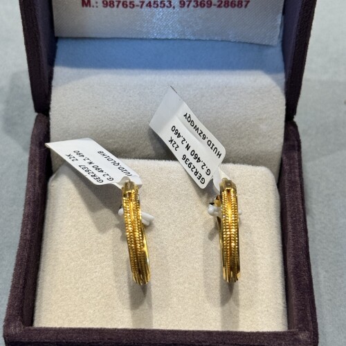 Ear rings