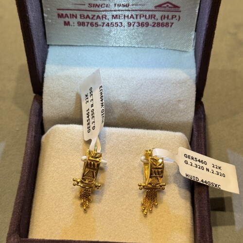 Ear rings