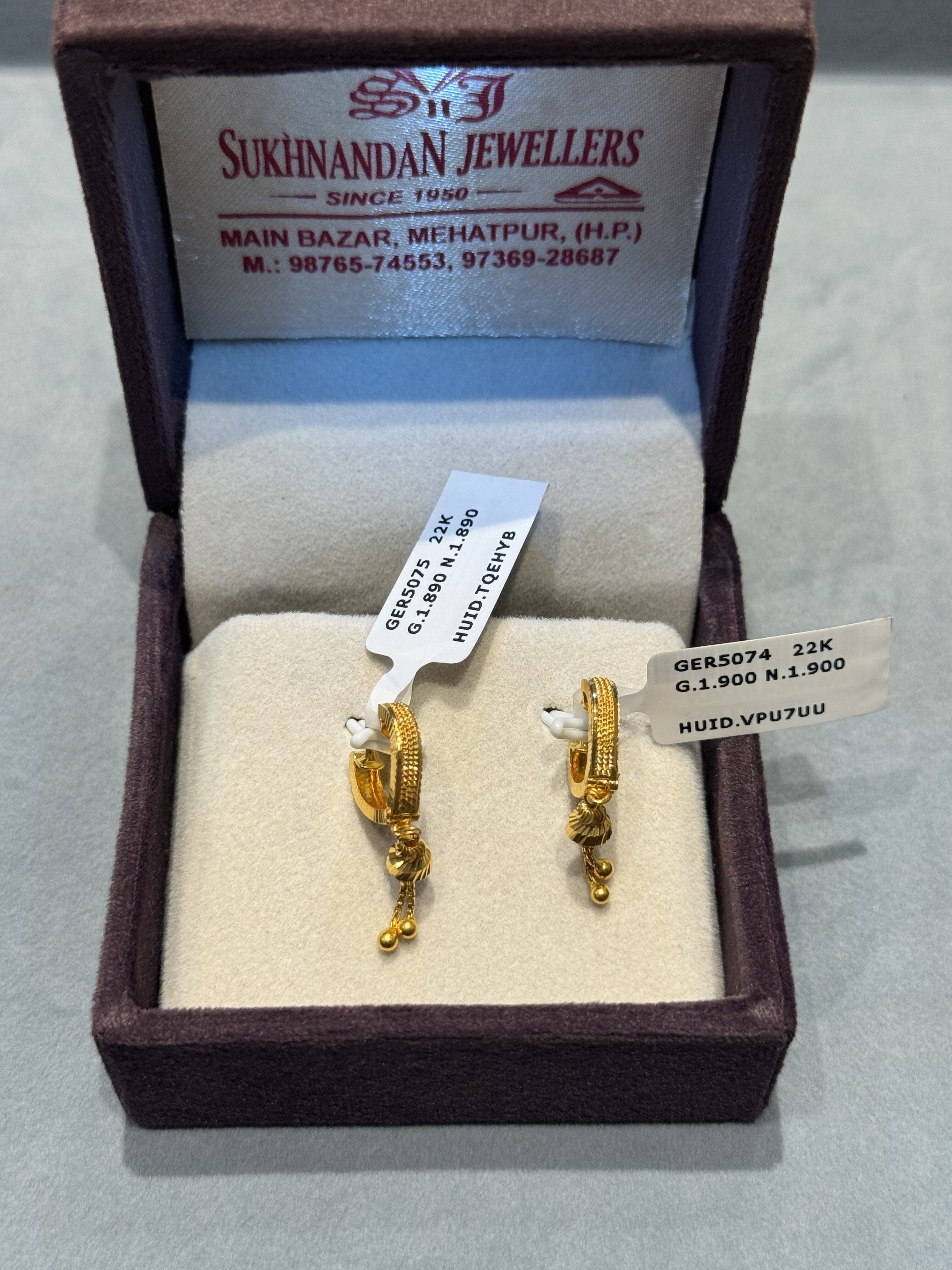Ear rings