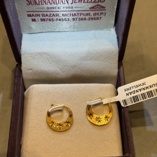 Ear rings