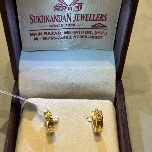Ear rings