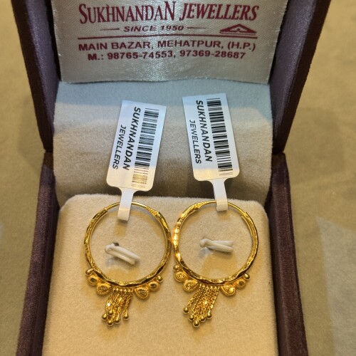 Ear rings