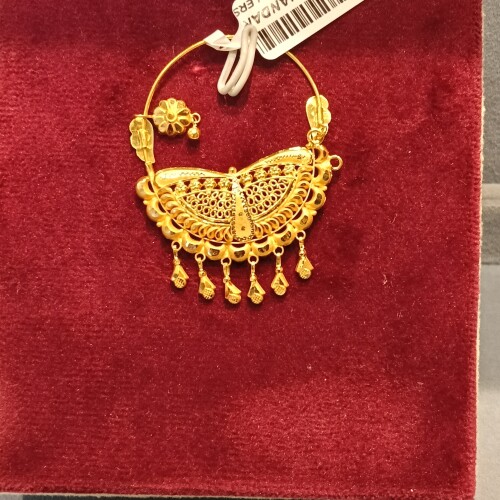 Gold Nath