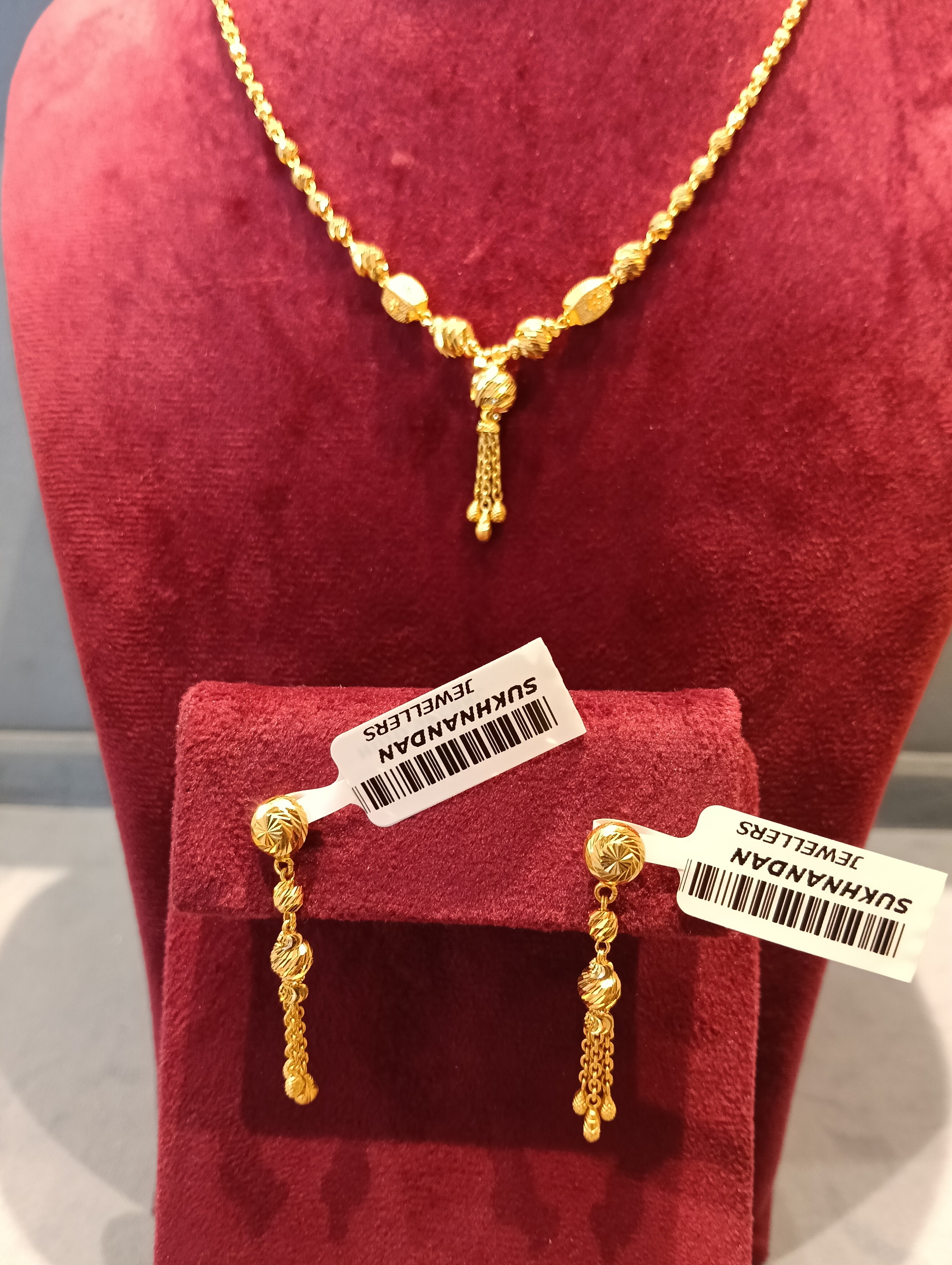 Chain set