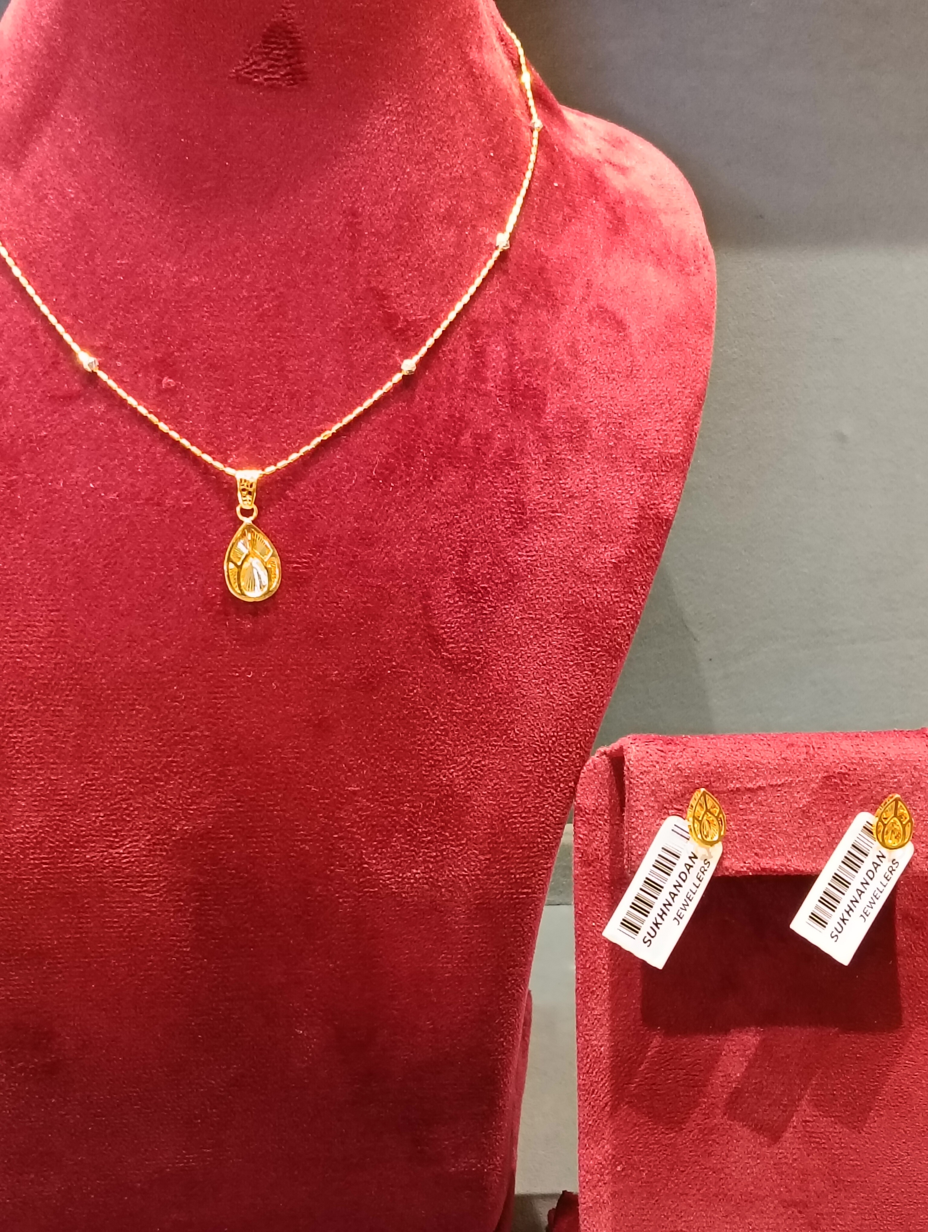 Chain set