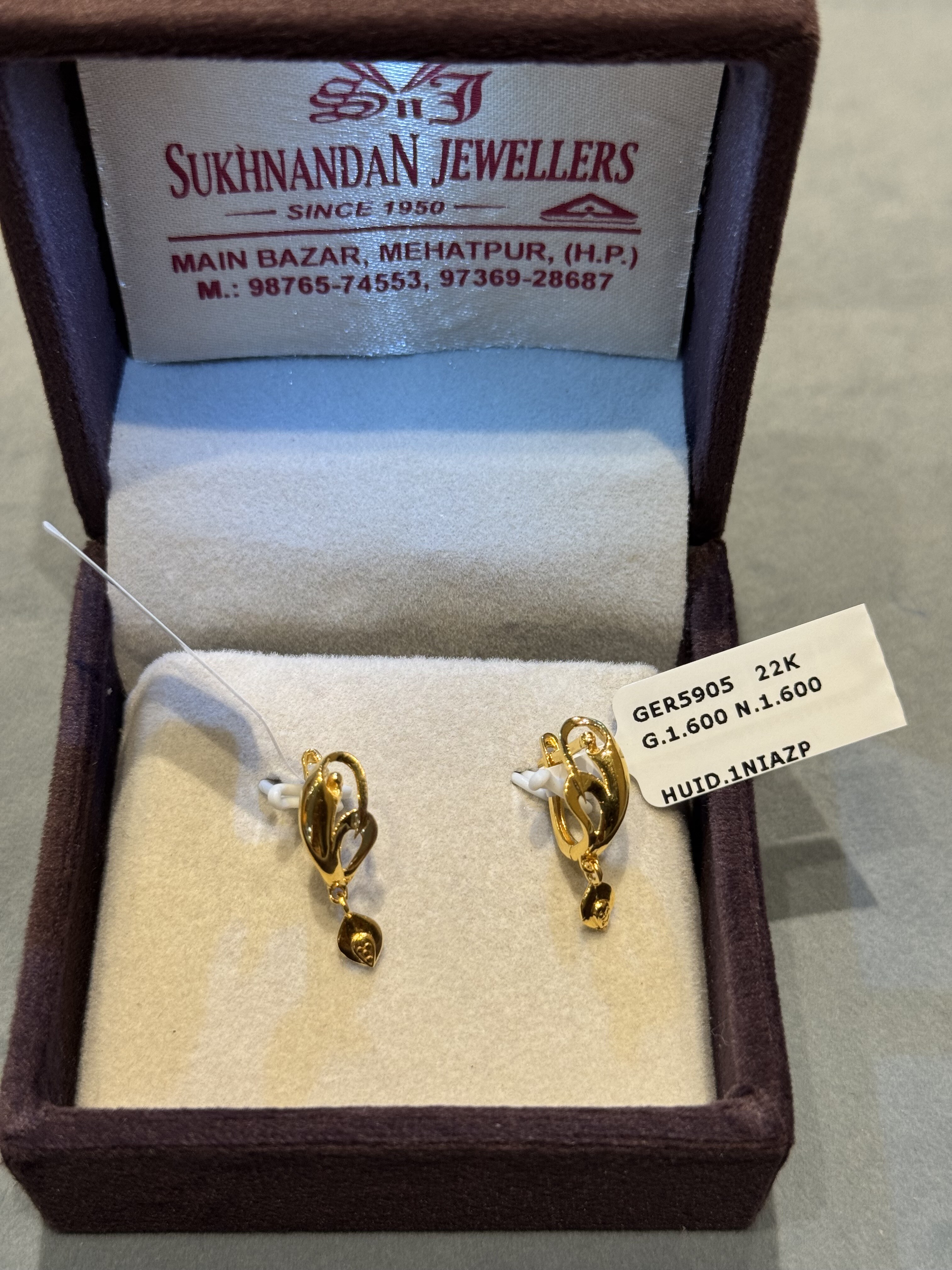 Ear rings