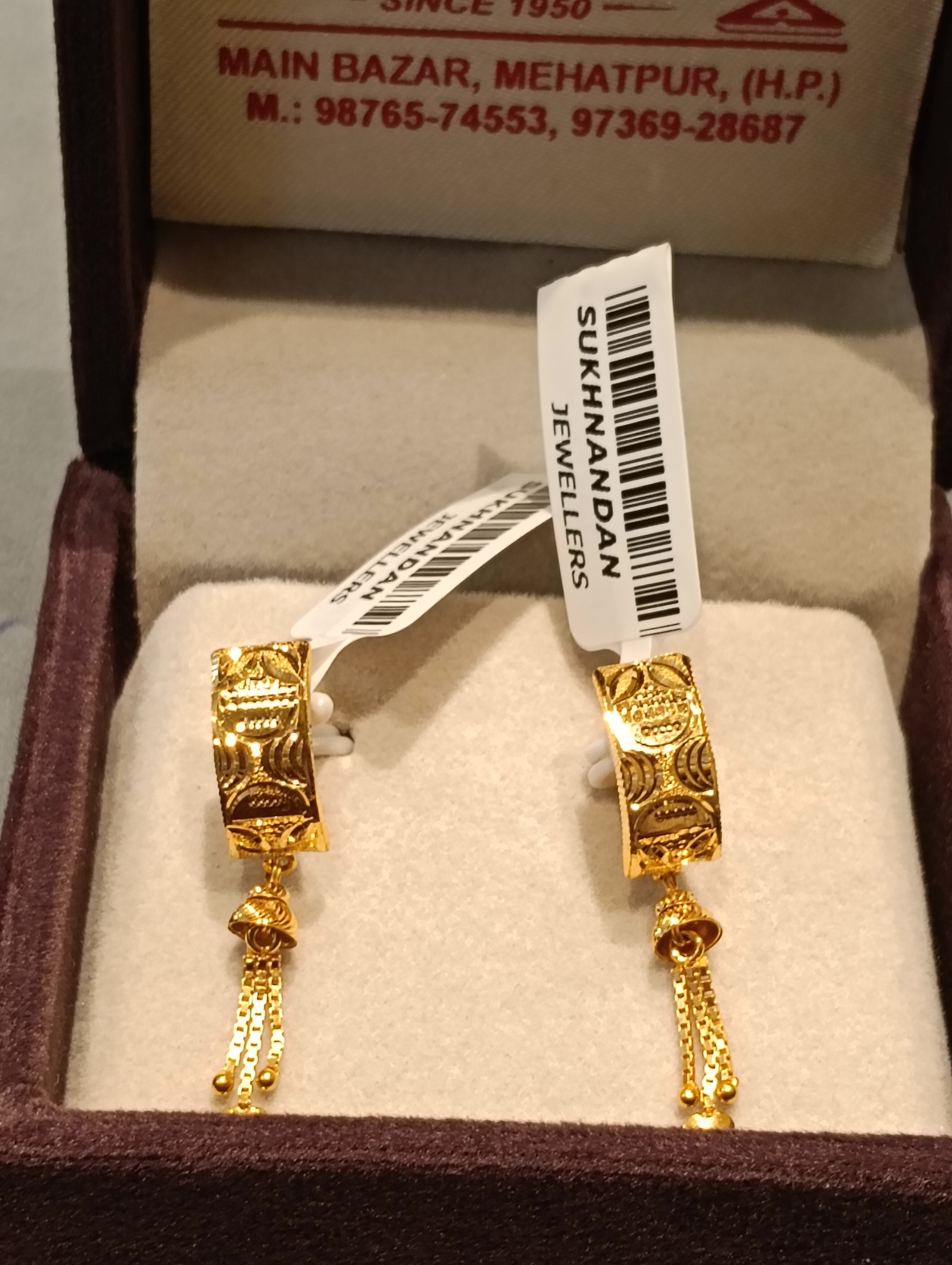 Ear rings