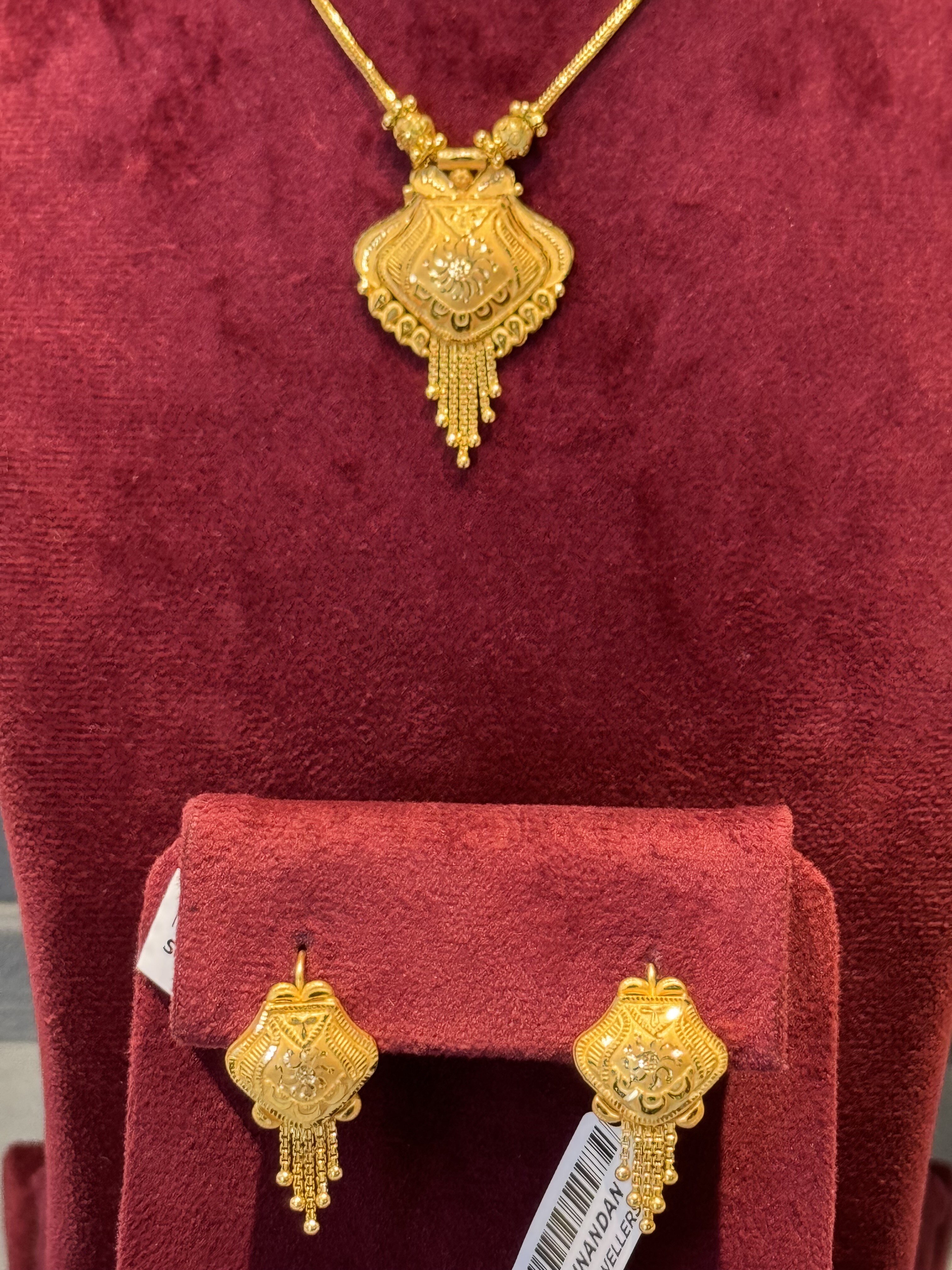 Chain set