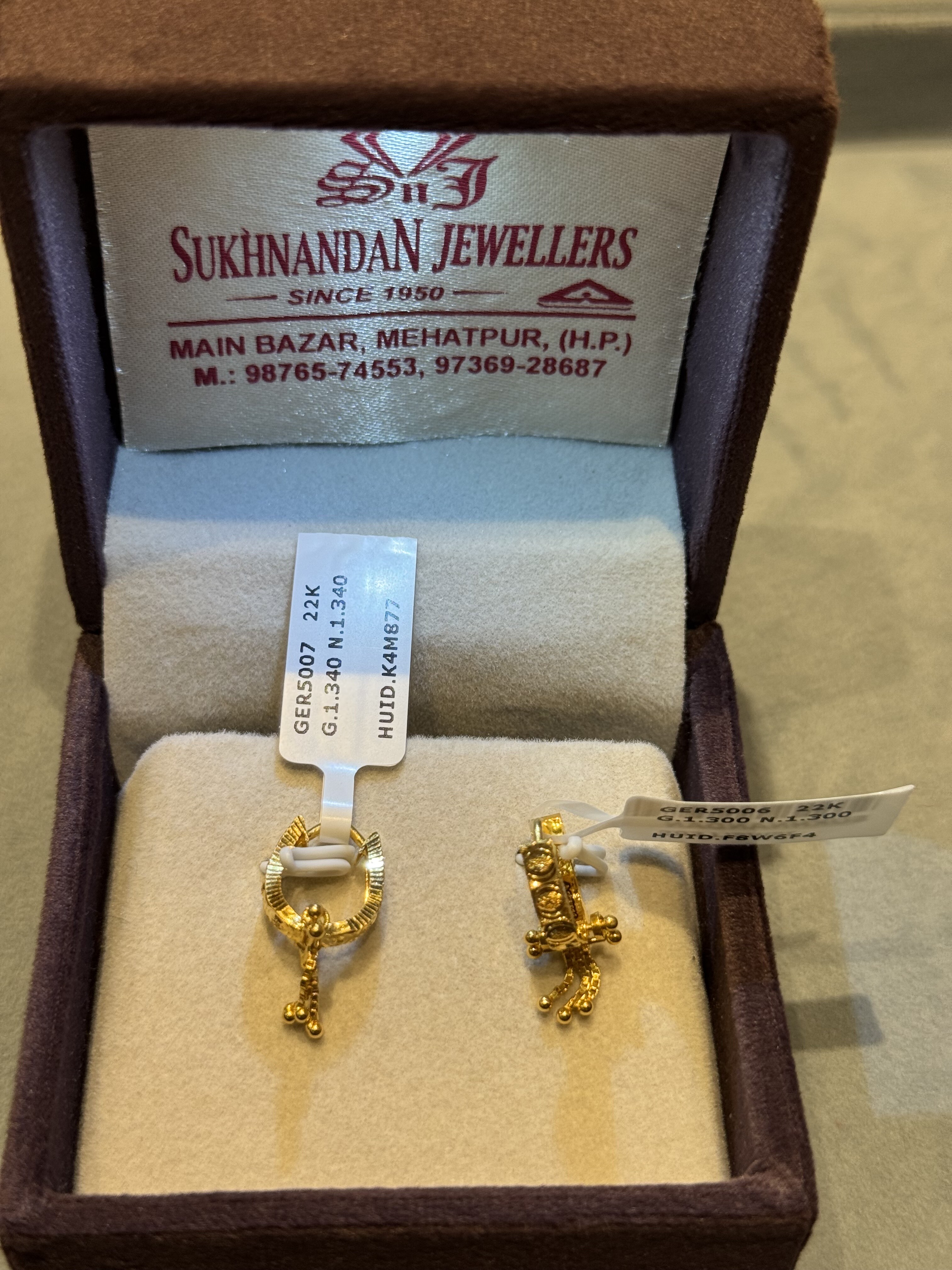 Ear rings