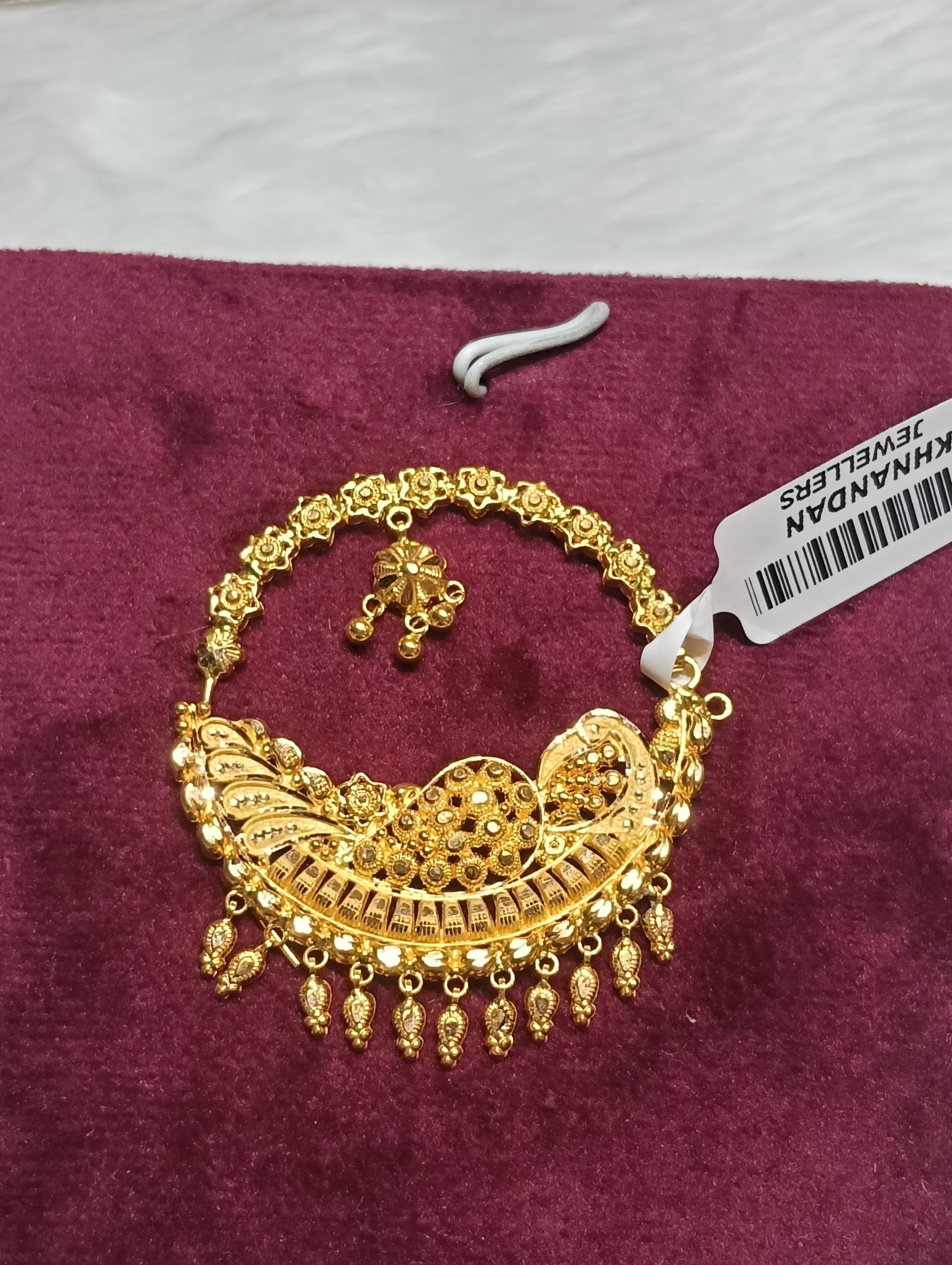 Gold Nath