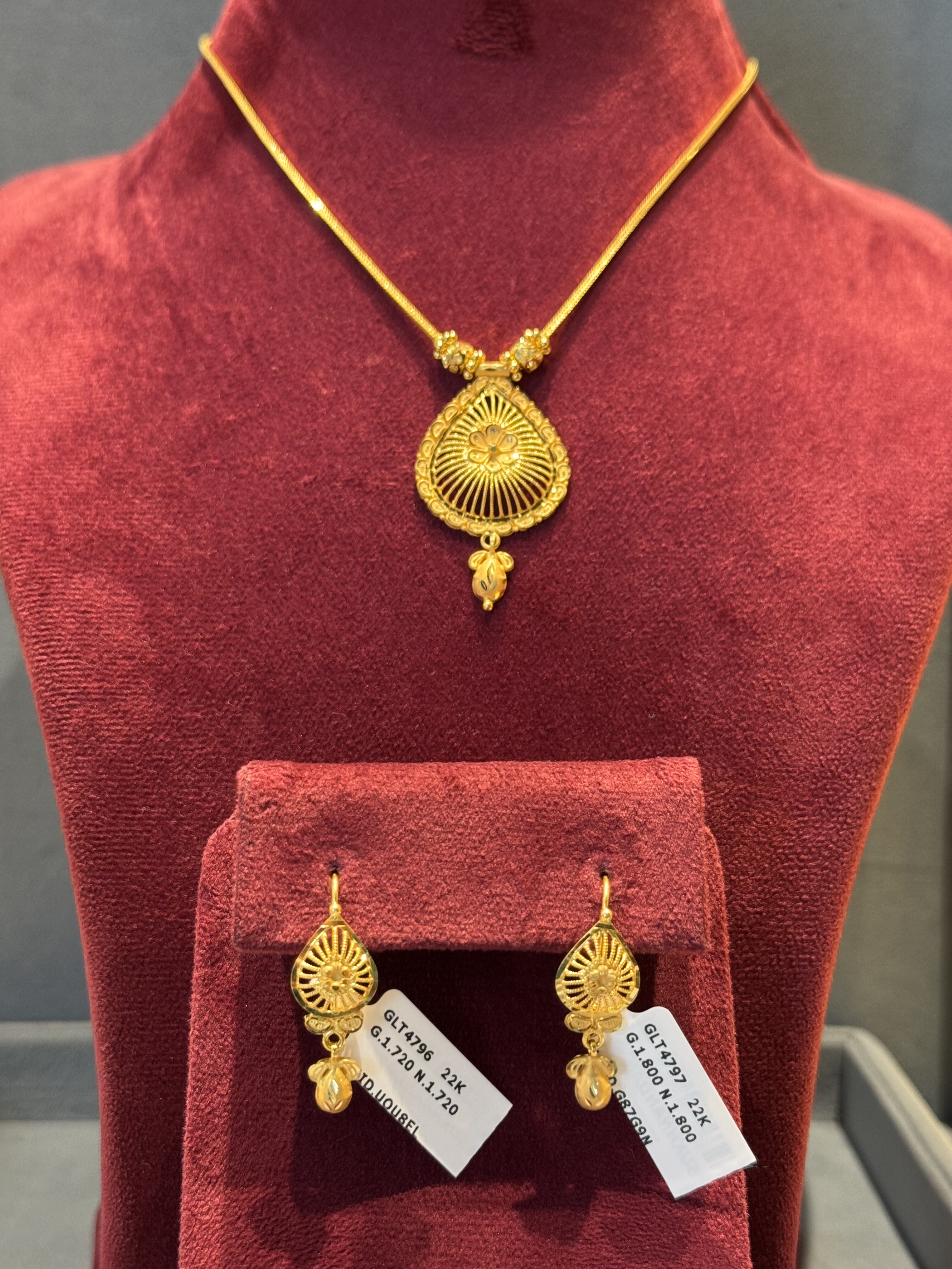 Chain set