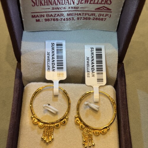 Ear rings
