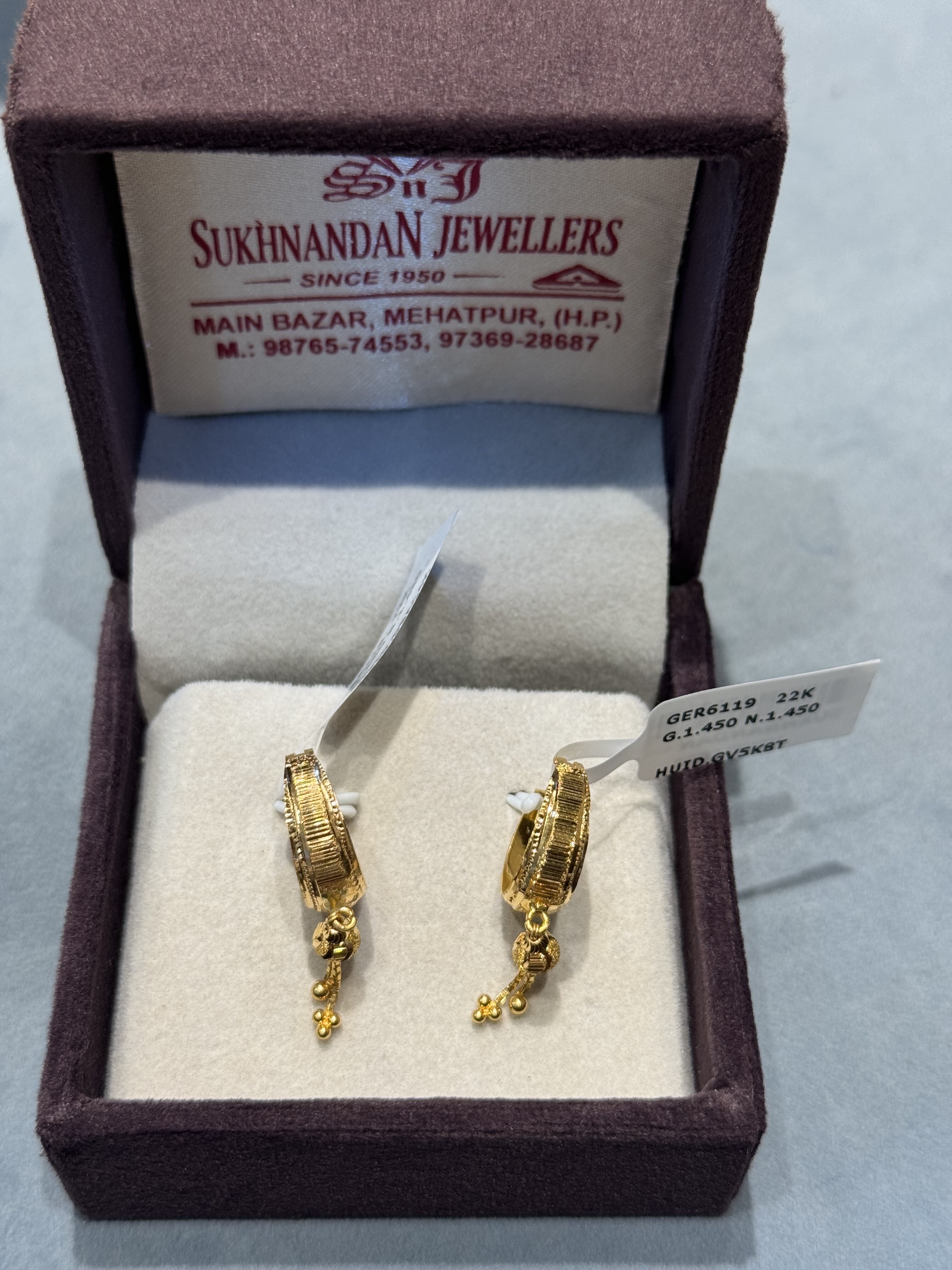 Ear rings