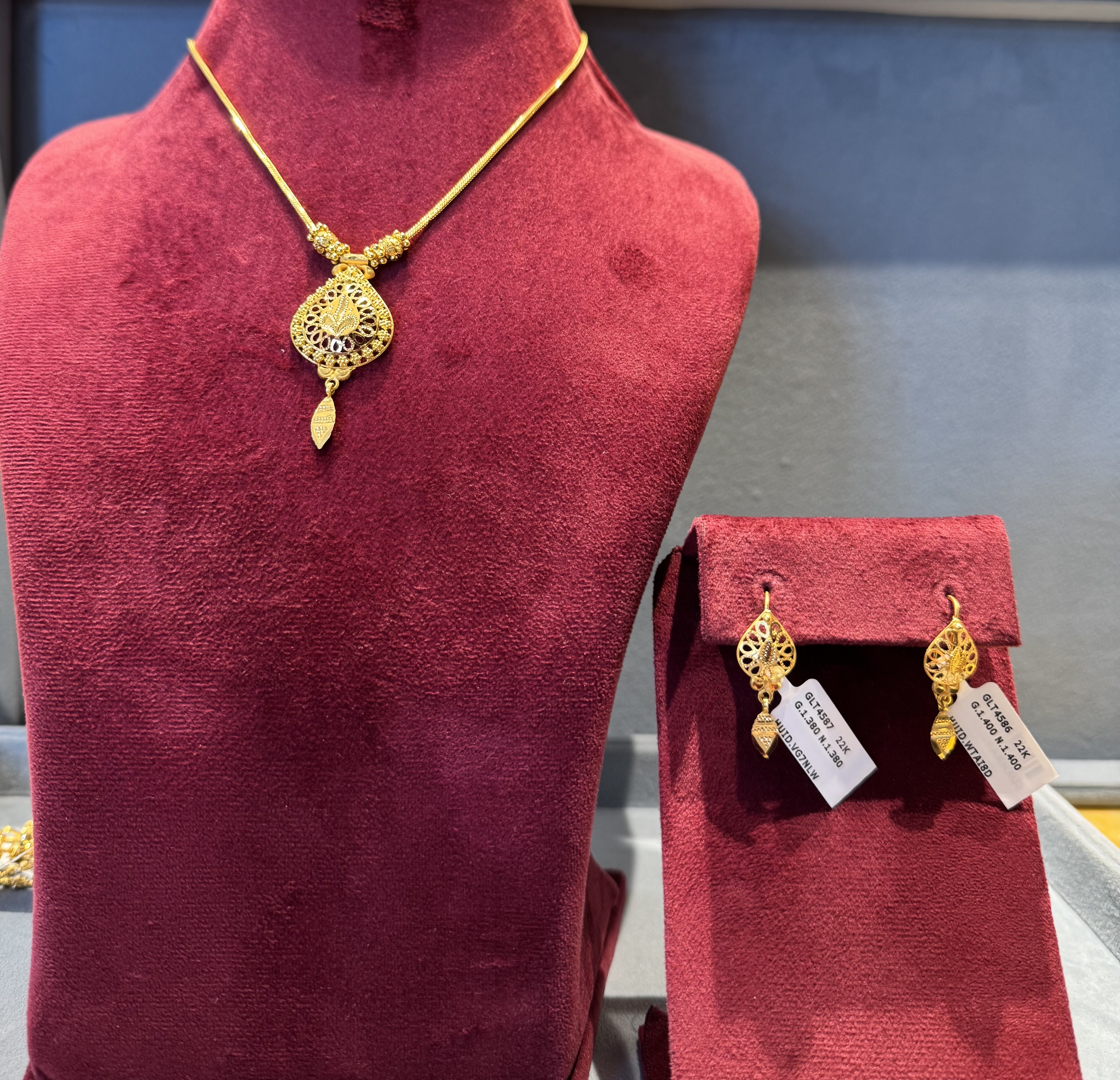 Chain set