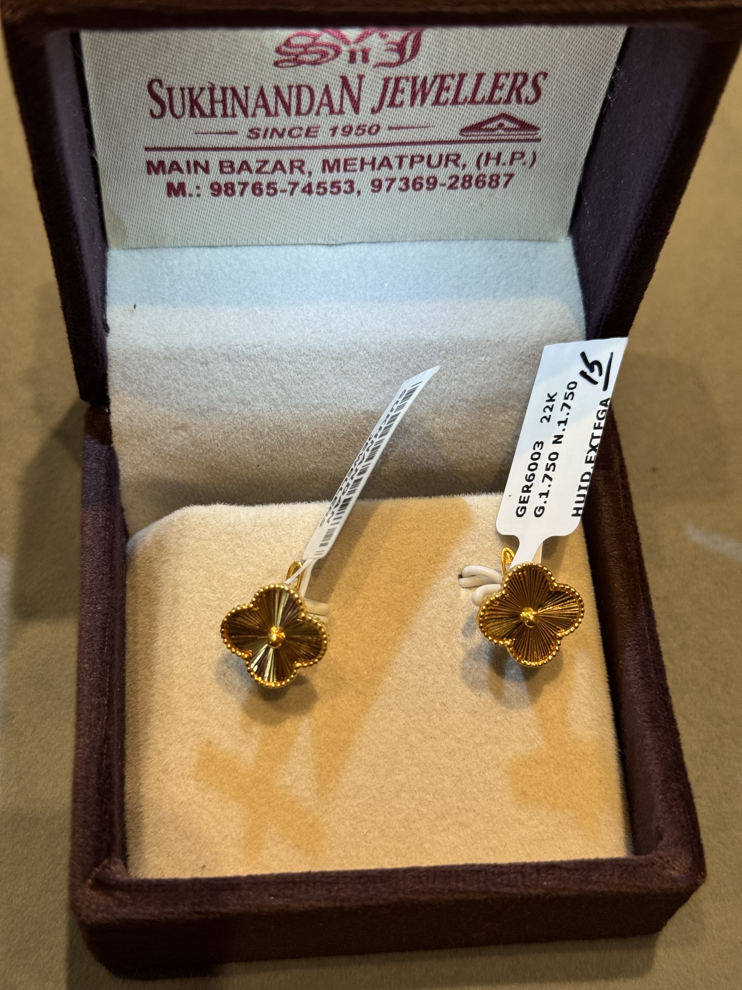 Ear rings