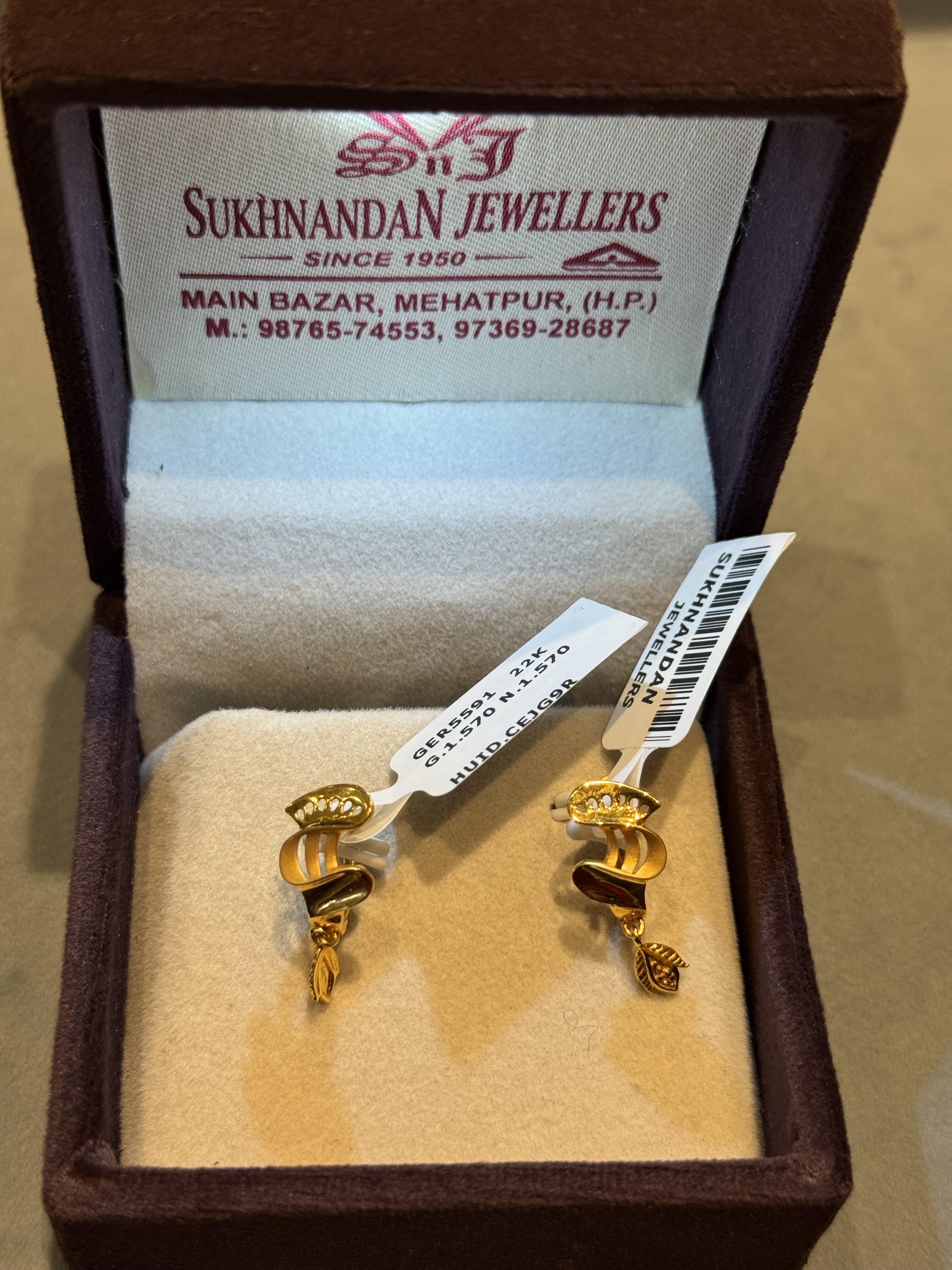 Ear rings
