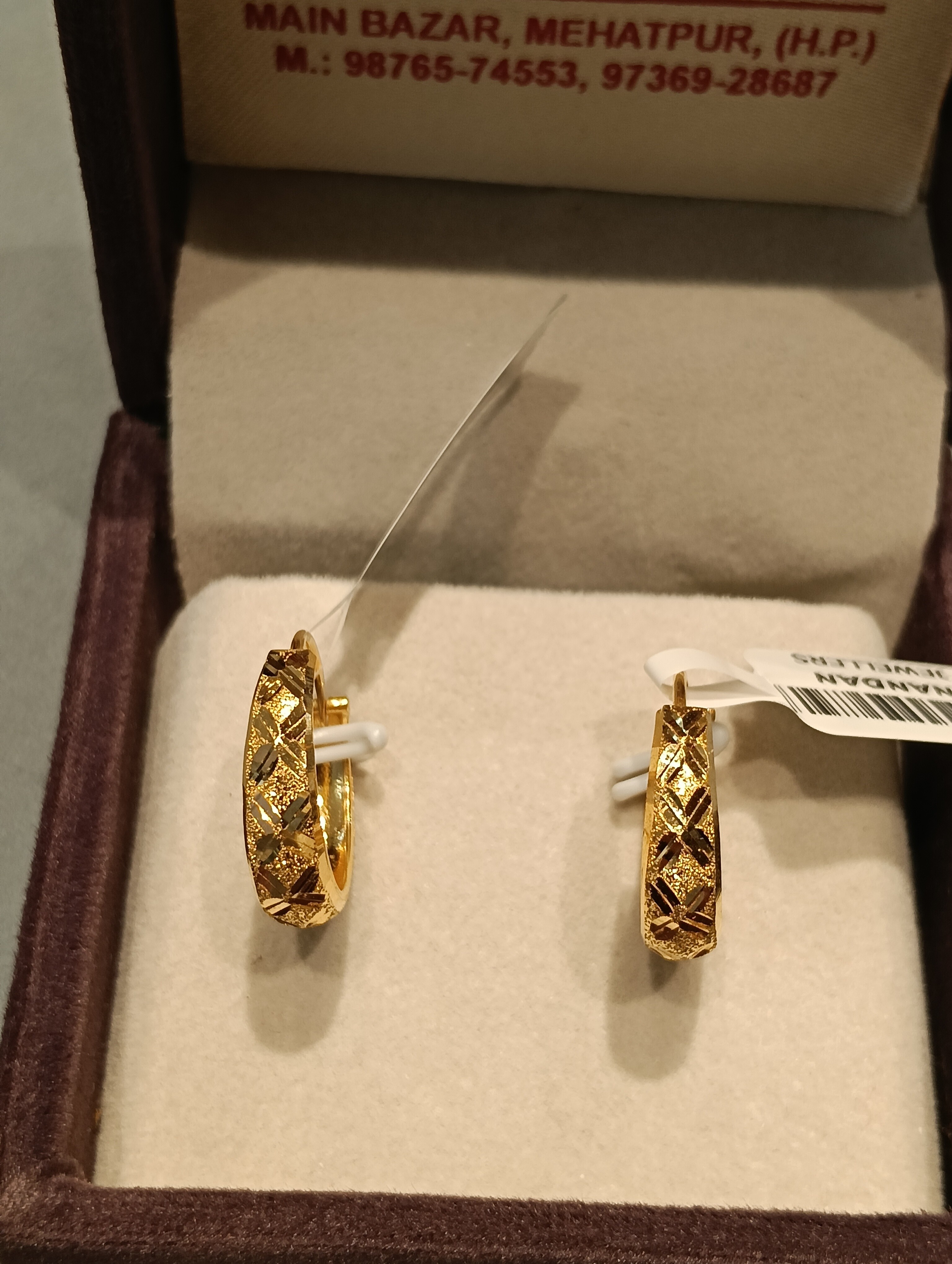 Ear rings
