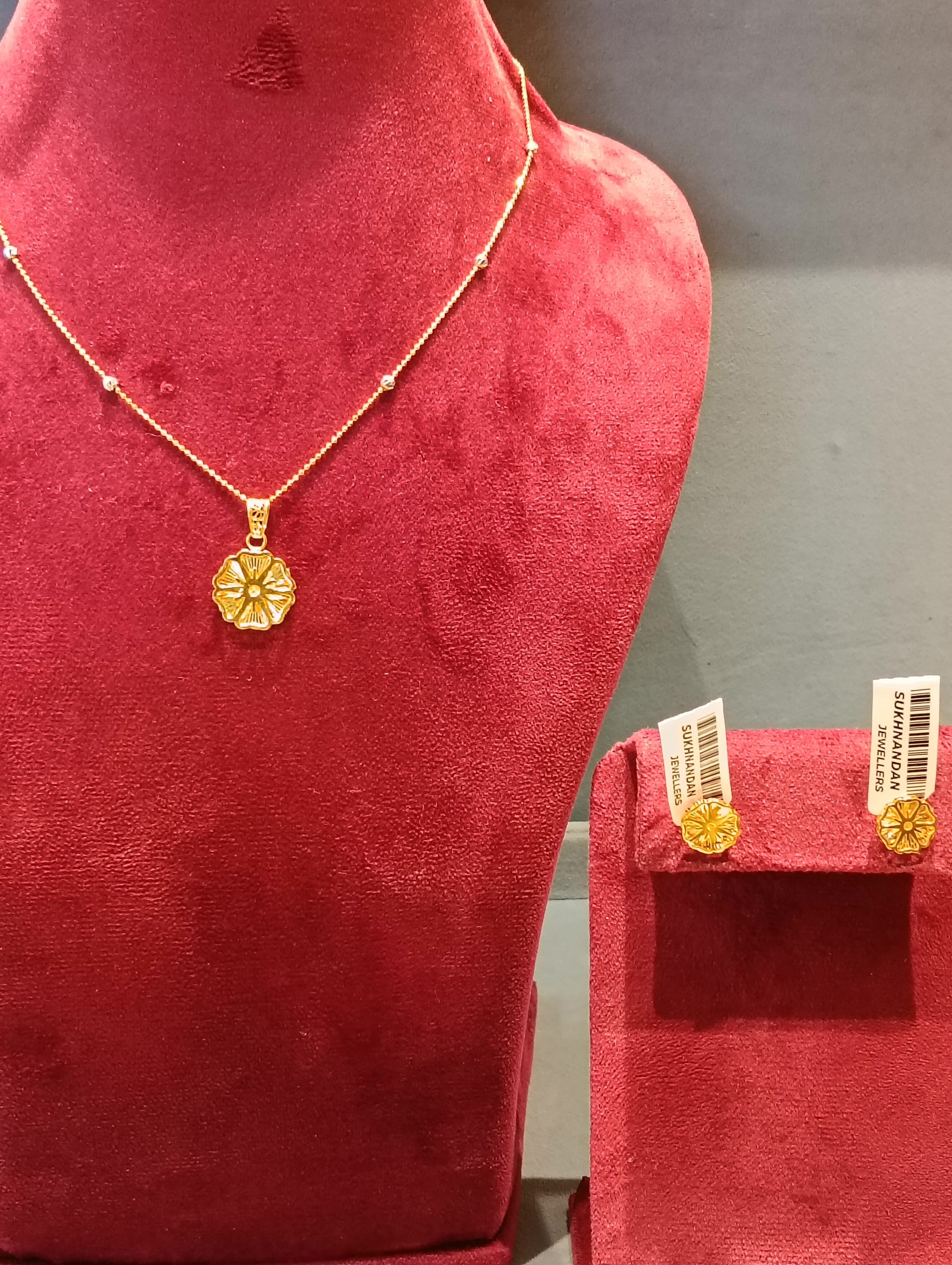 Chain set