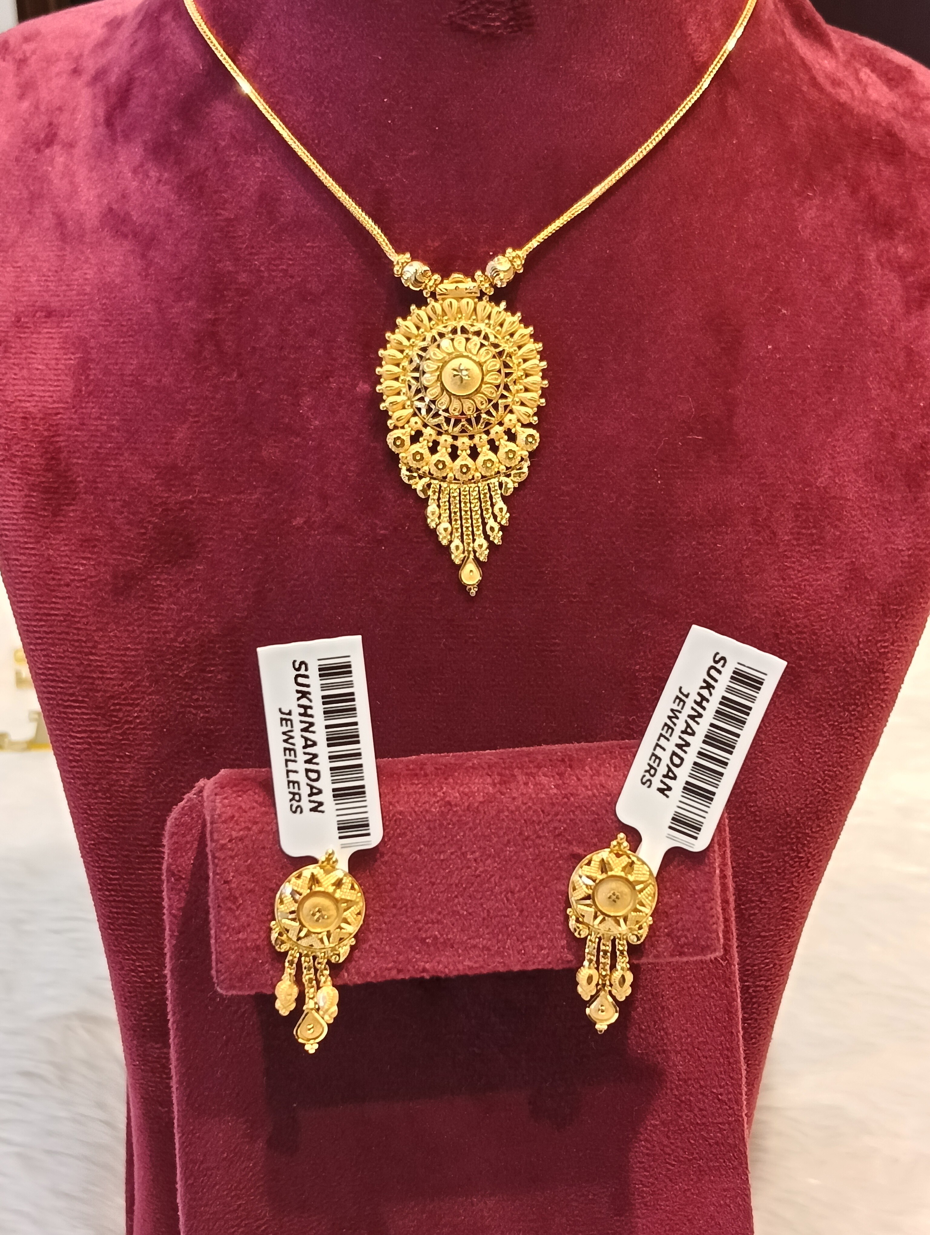 Chain set