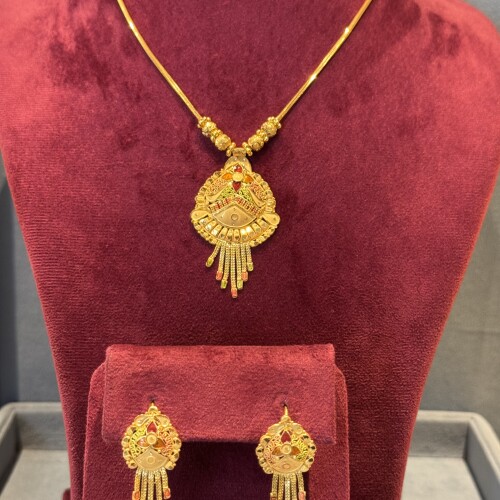 Chain set