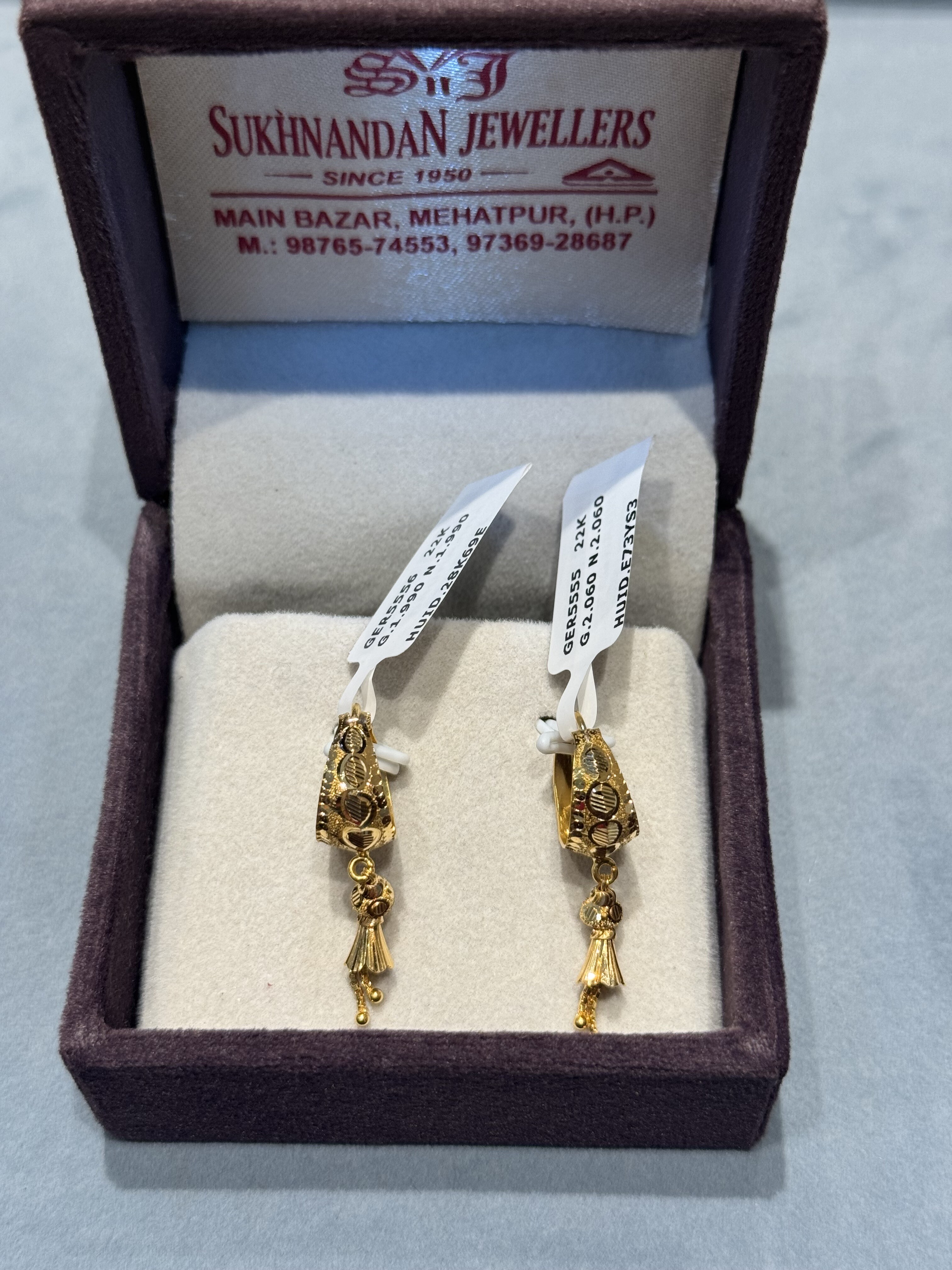 Ear rings