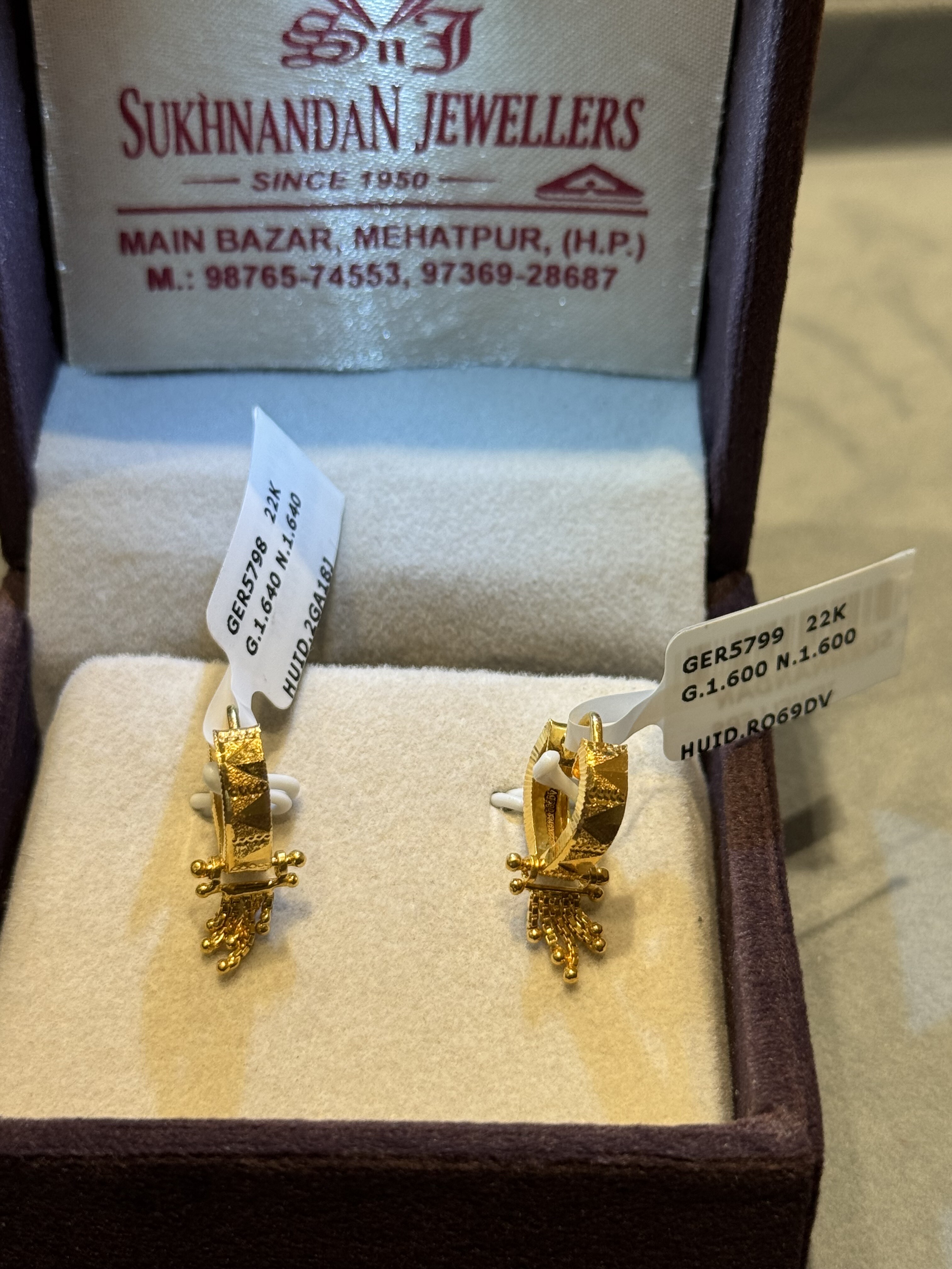 Ear rings