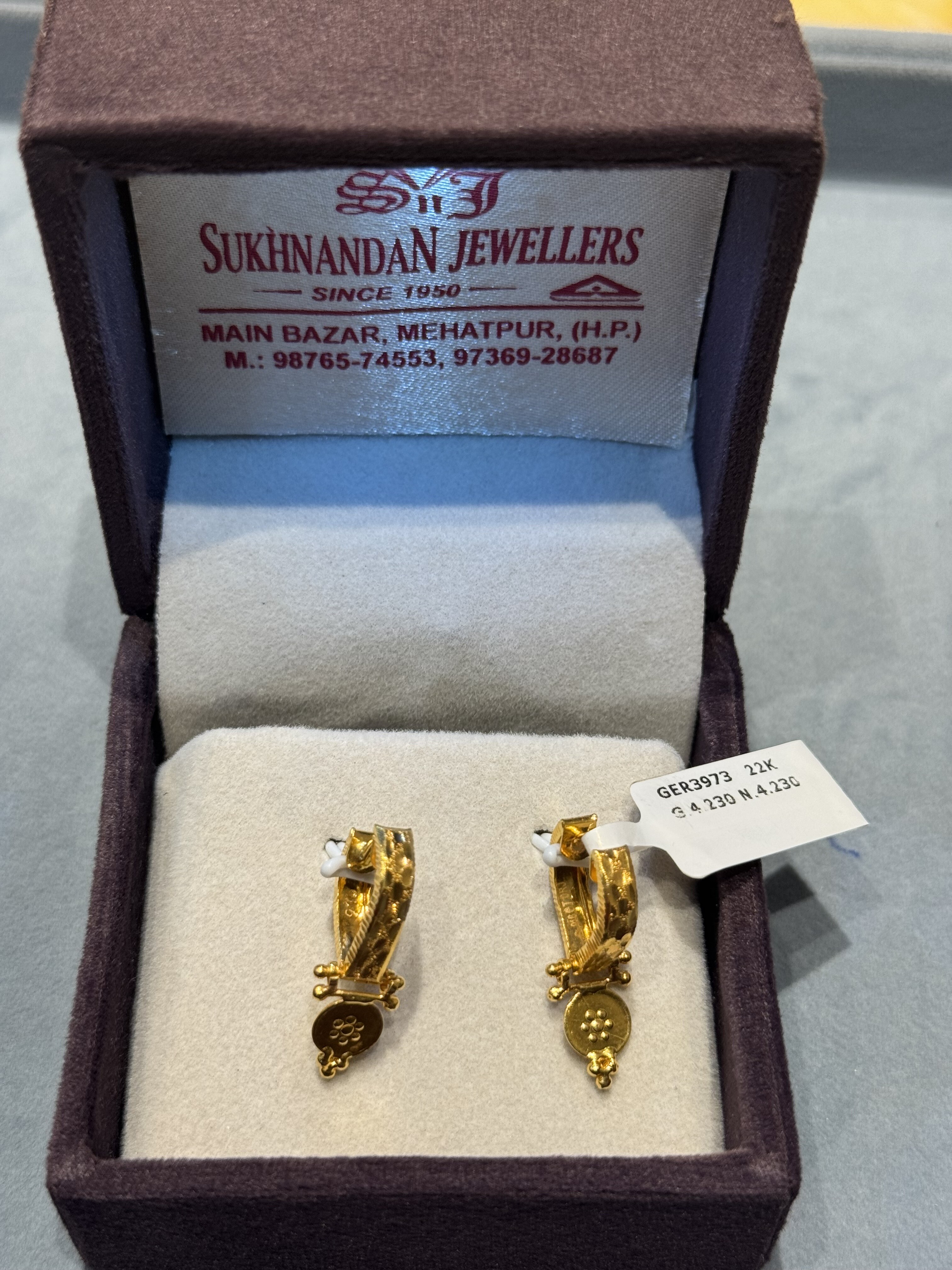 Ear rings