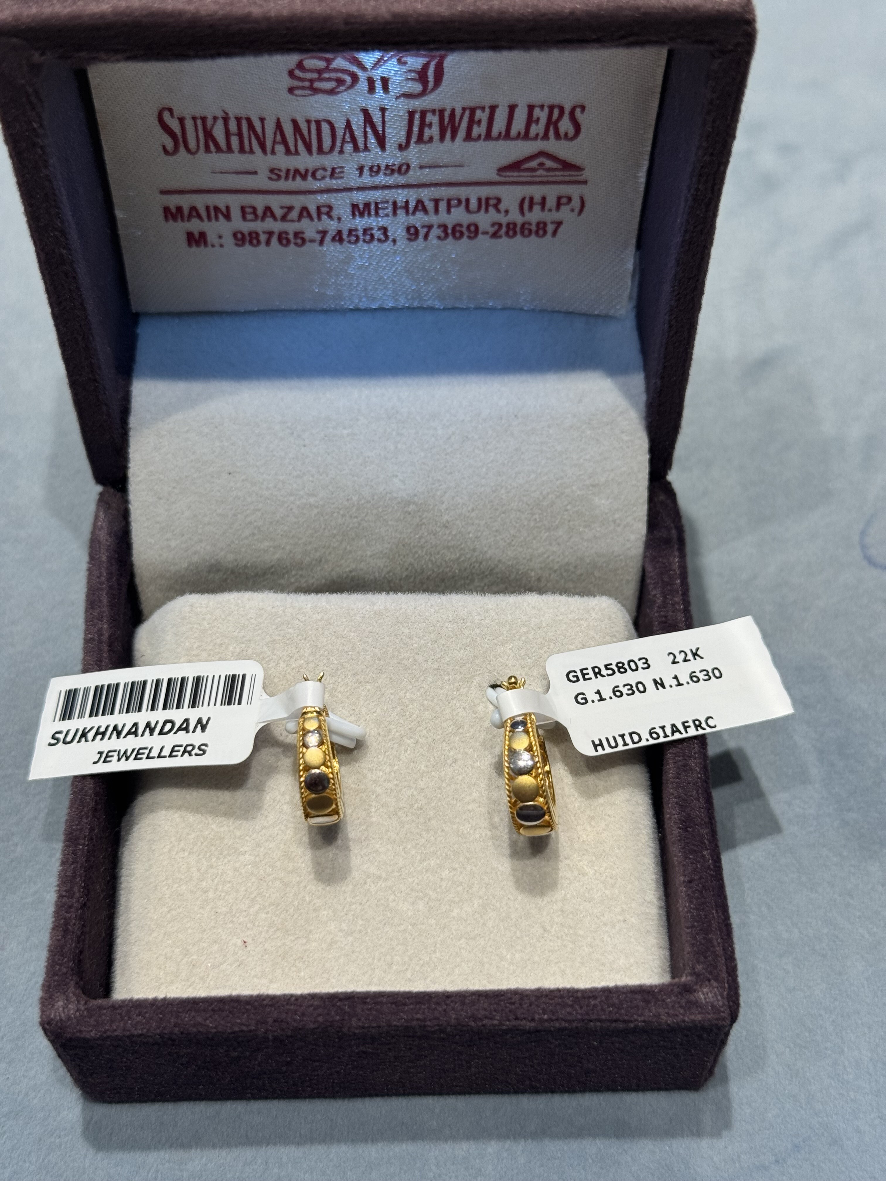 Ear rings