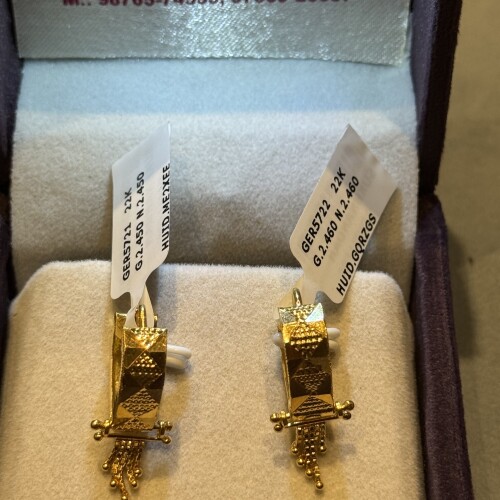 Ear rings