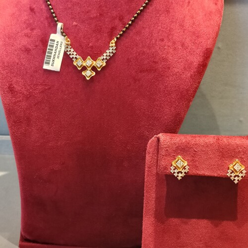 Diamond Tanmania