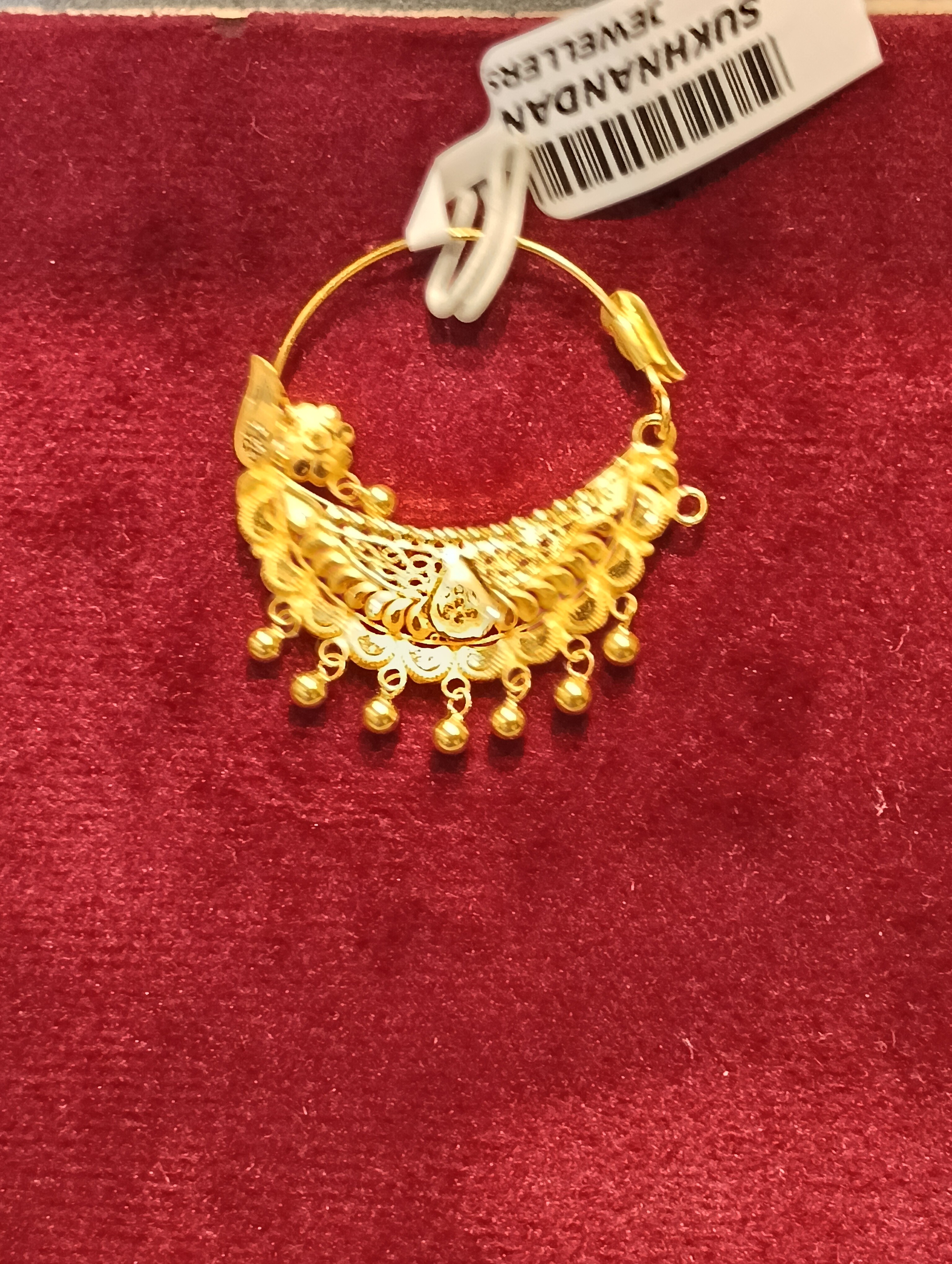 Gold Nath