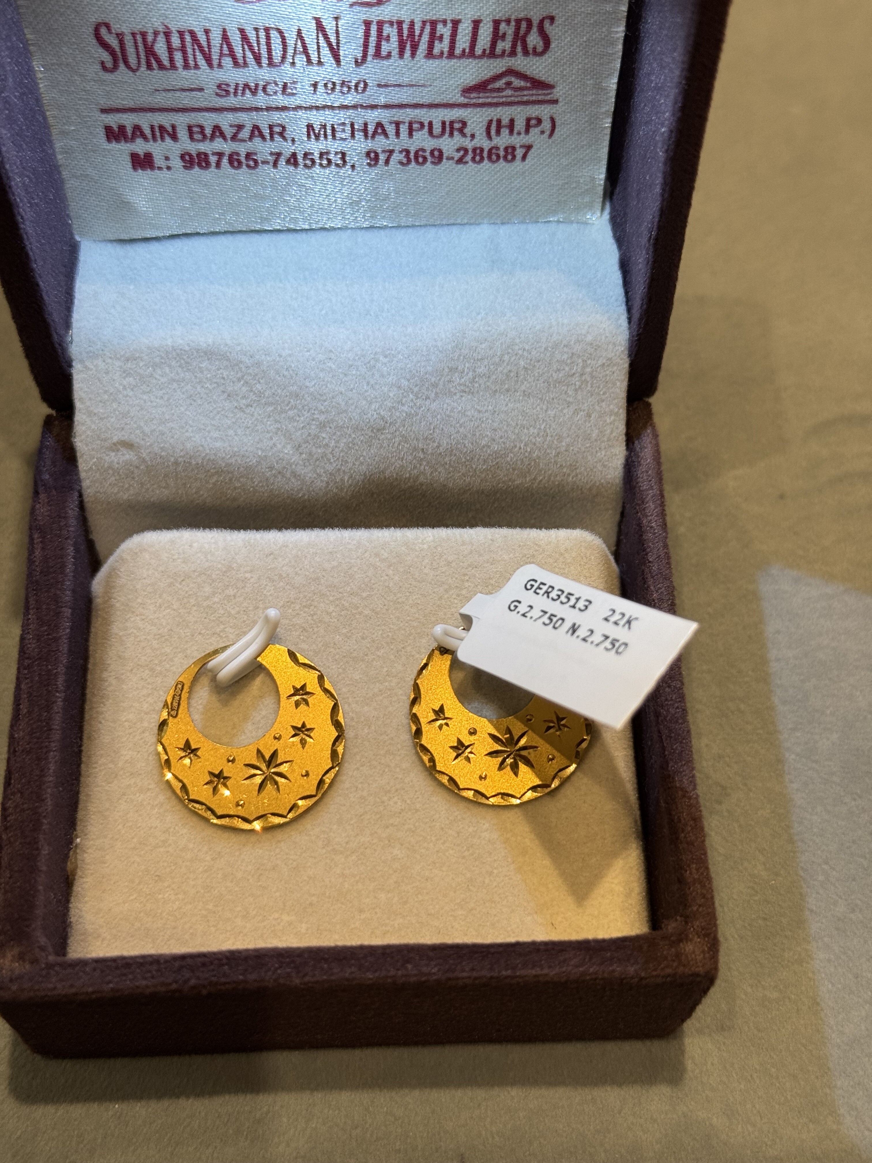 Ear rings