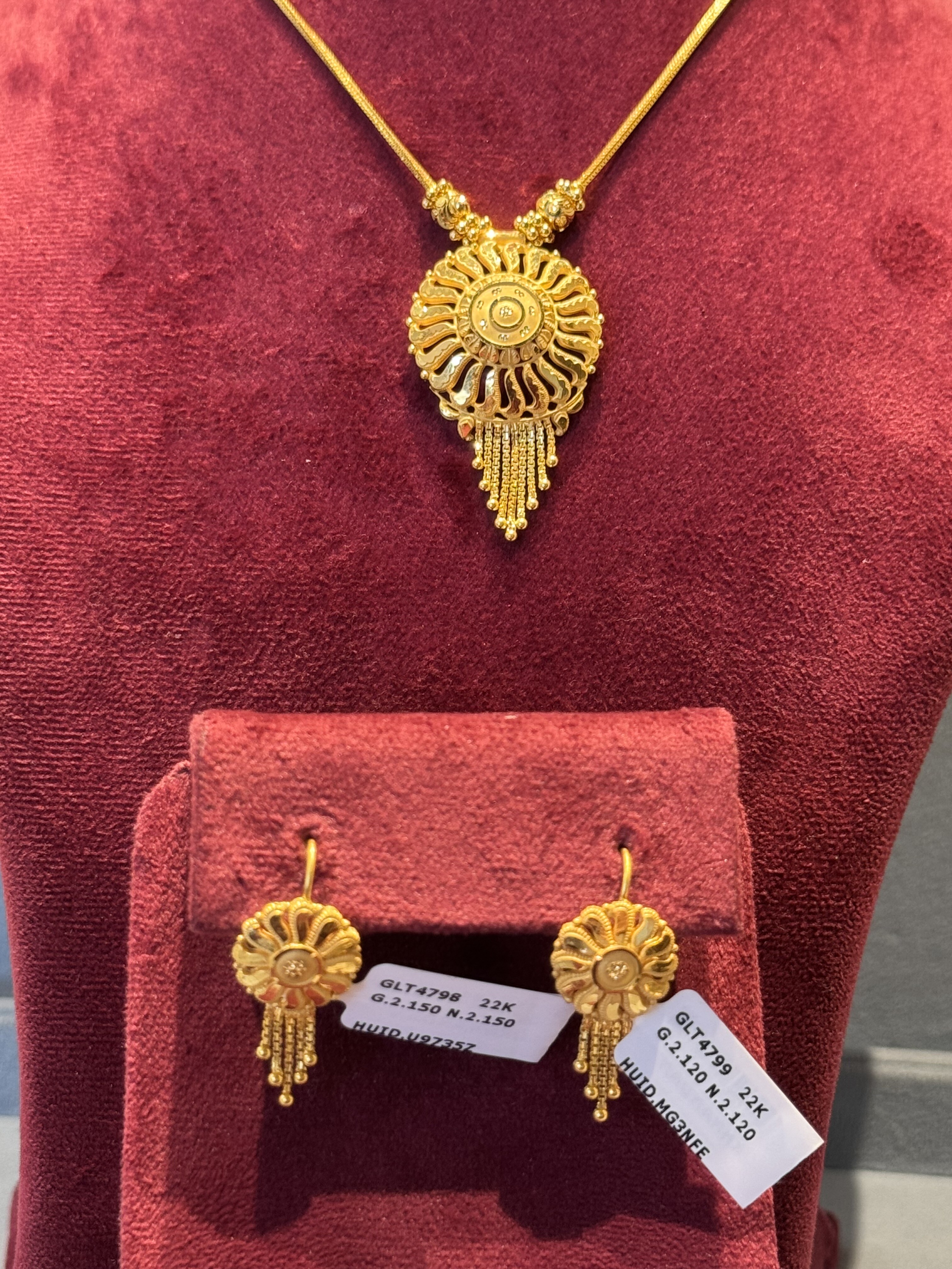 Chain set