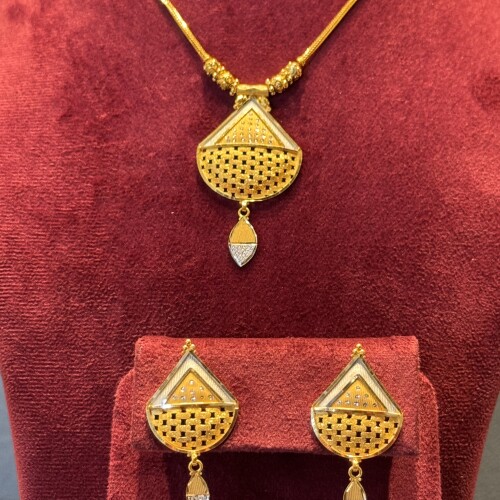 Chain set