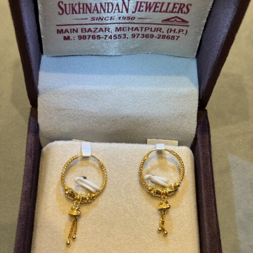Ear rings