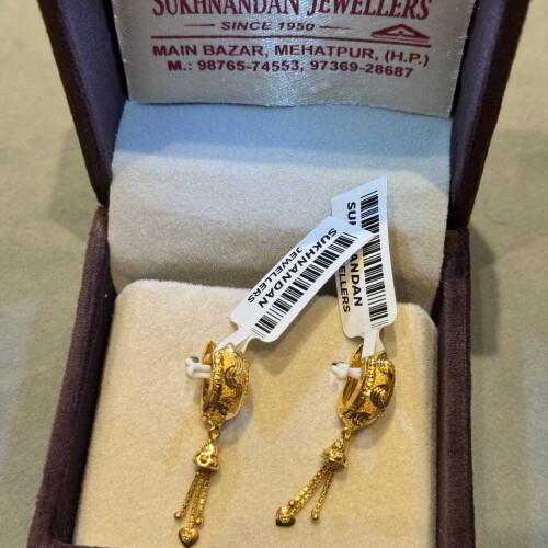 Ear rings