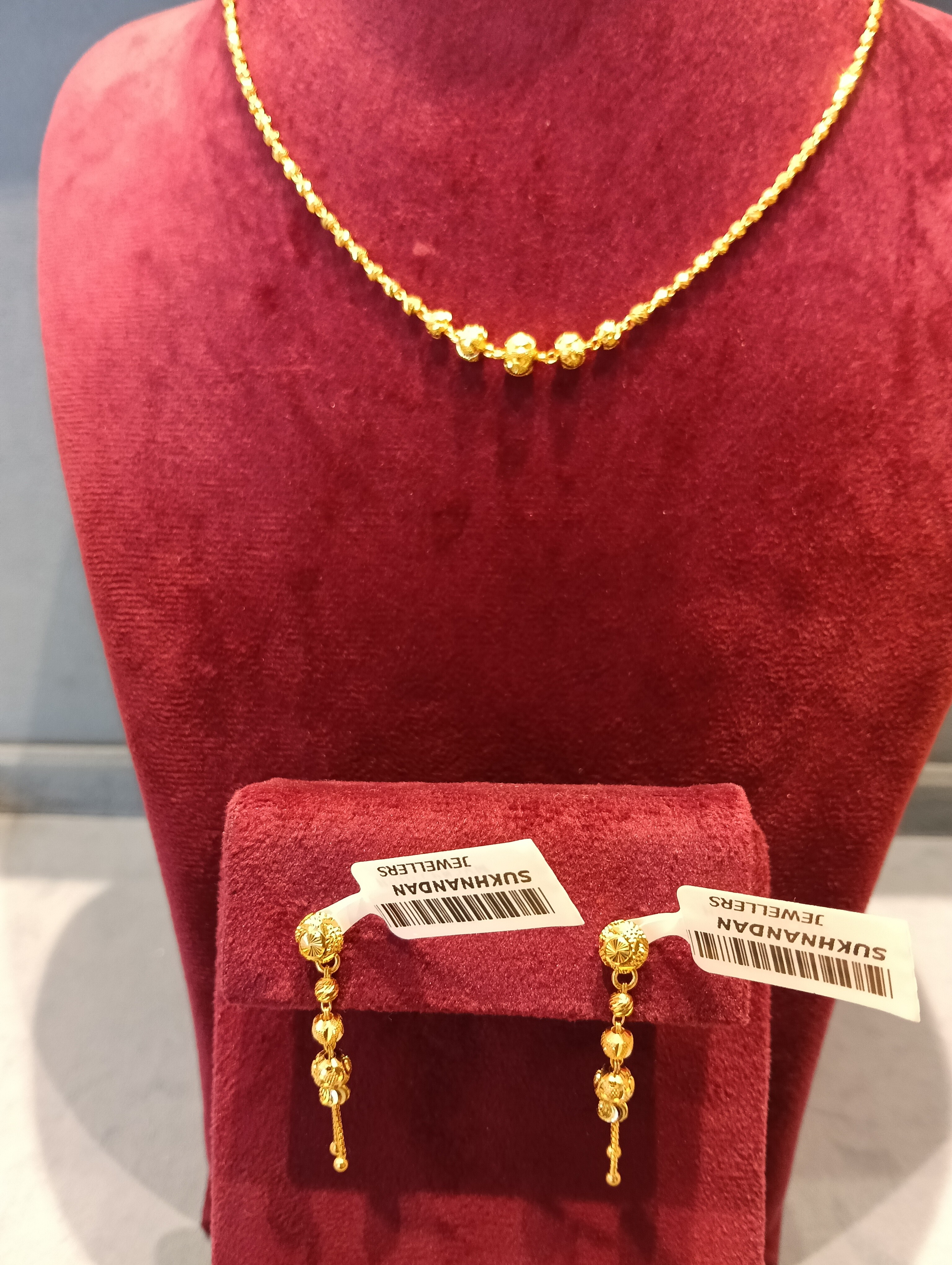 Chain set