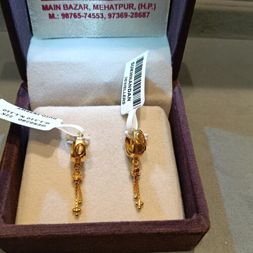 Ear rings