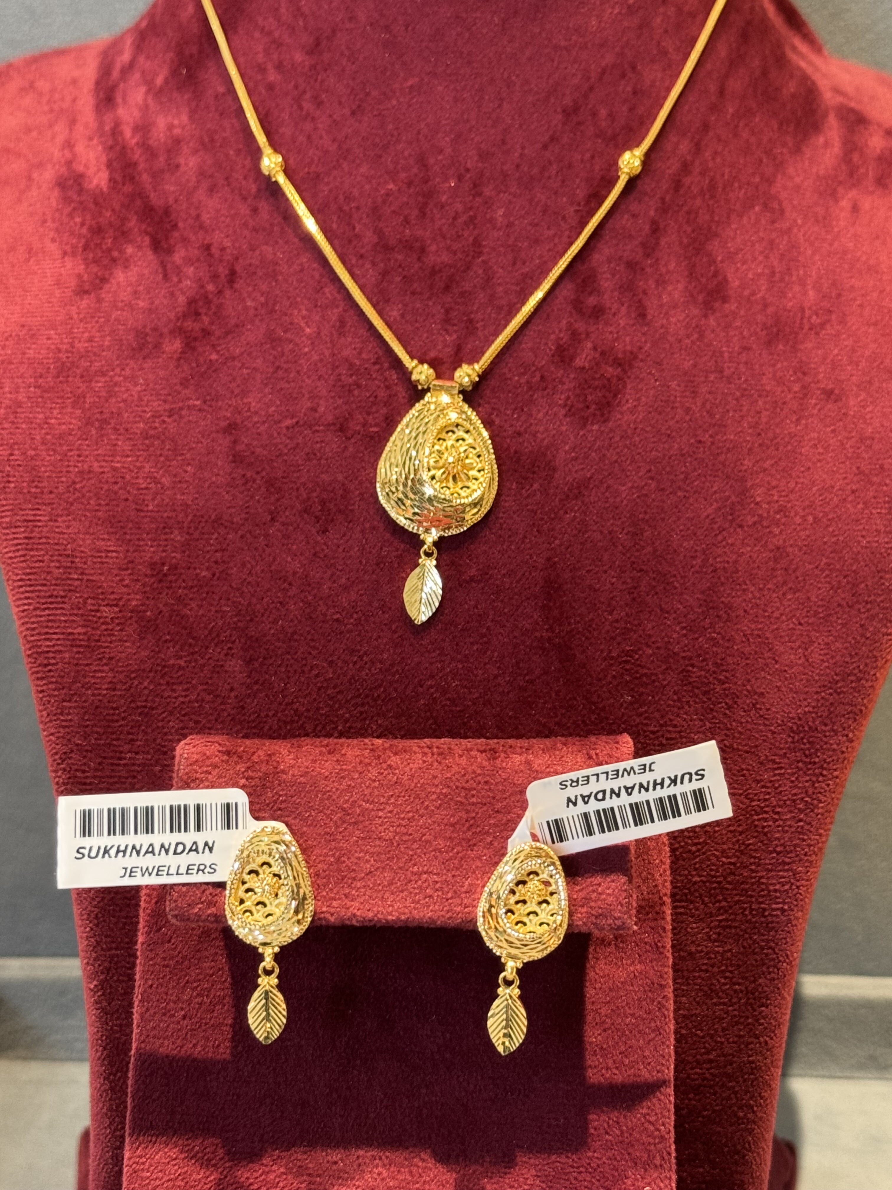 Chain set