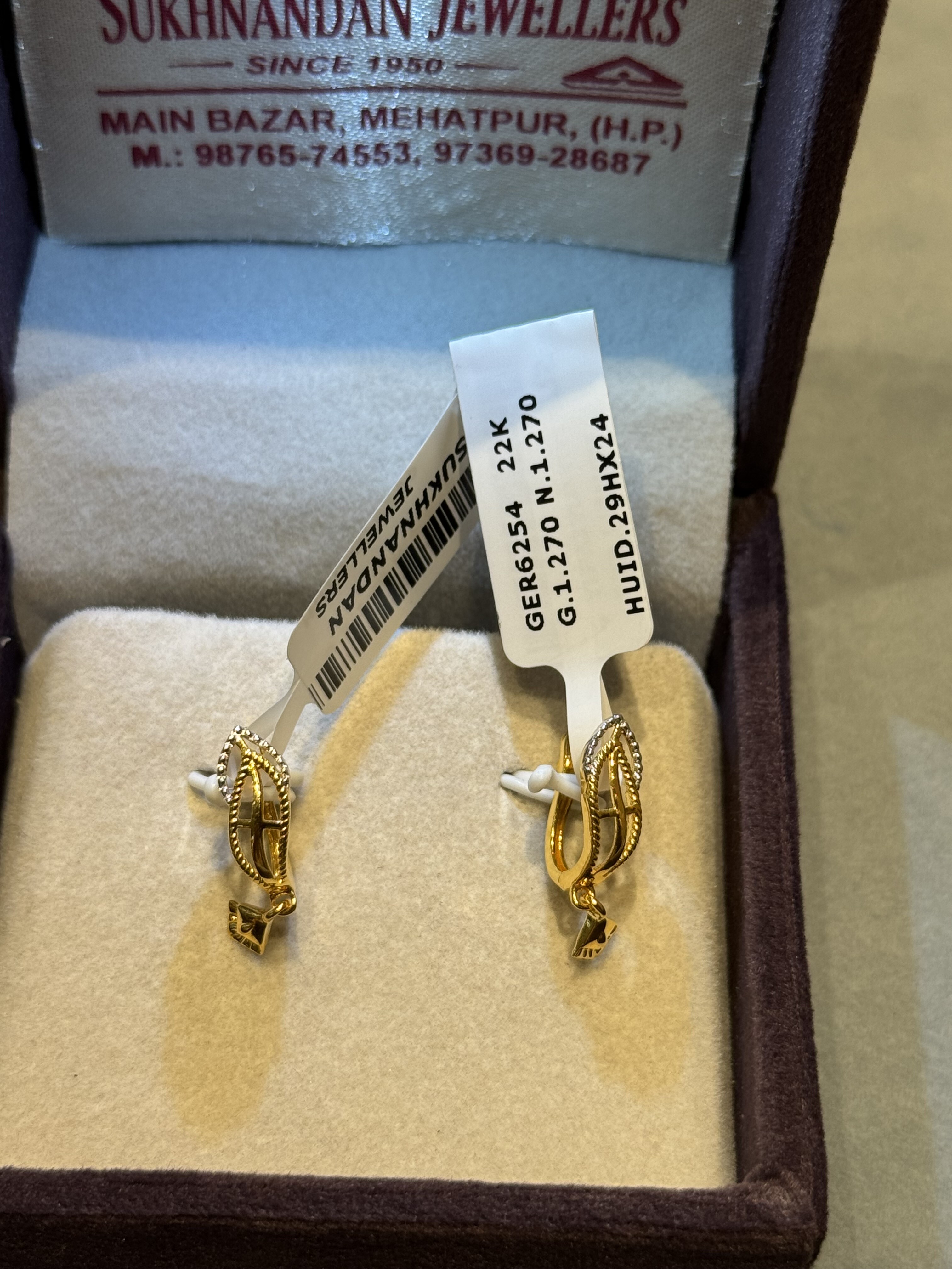 Ear rings