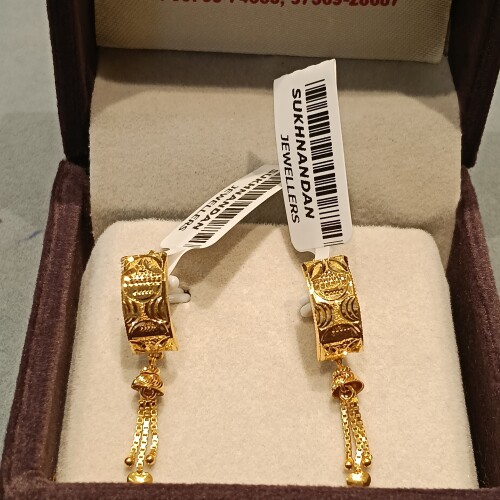 Ear rings