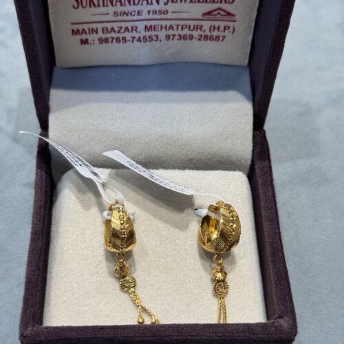 Ear rings