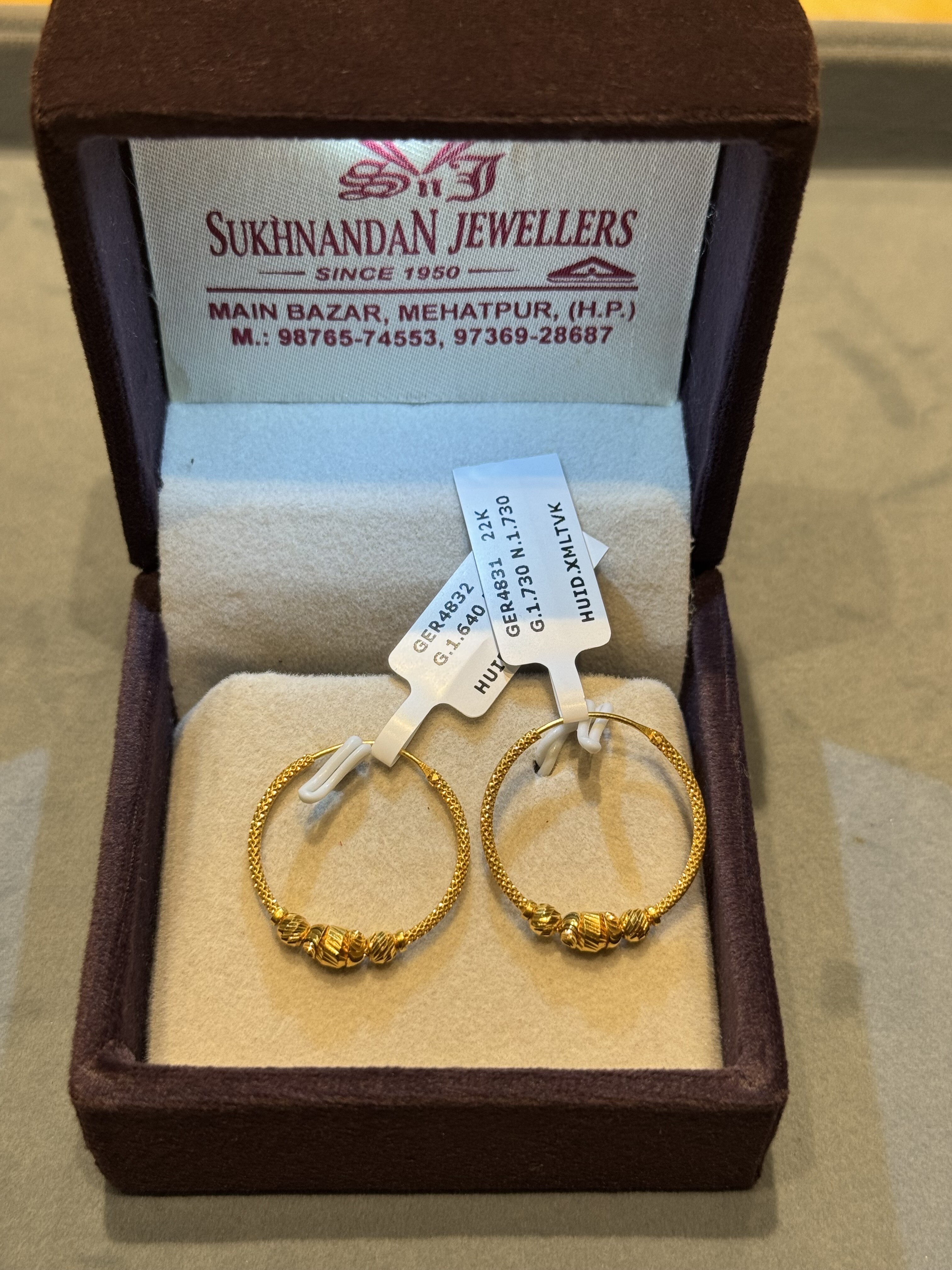 Ear rings