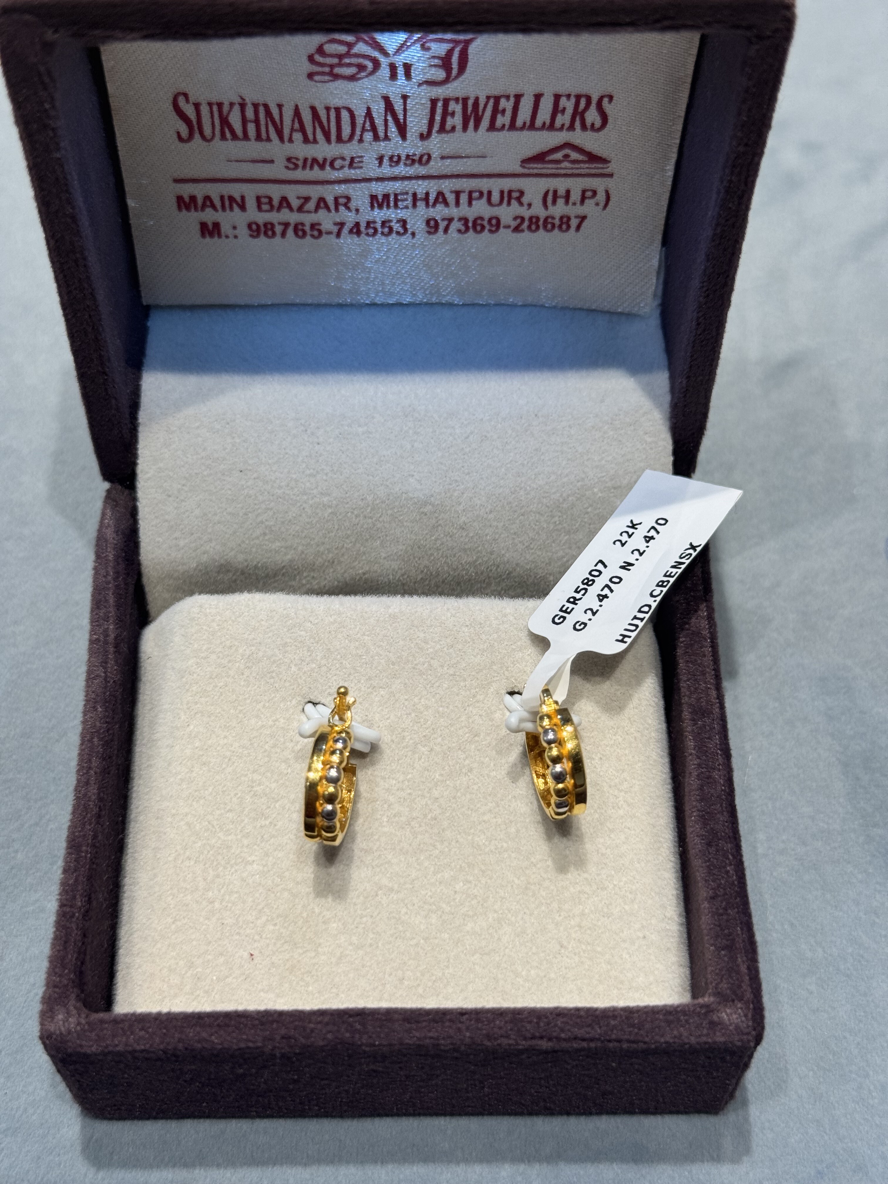 Ear rings