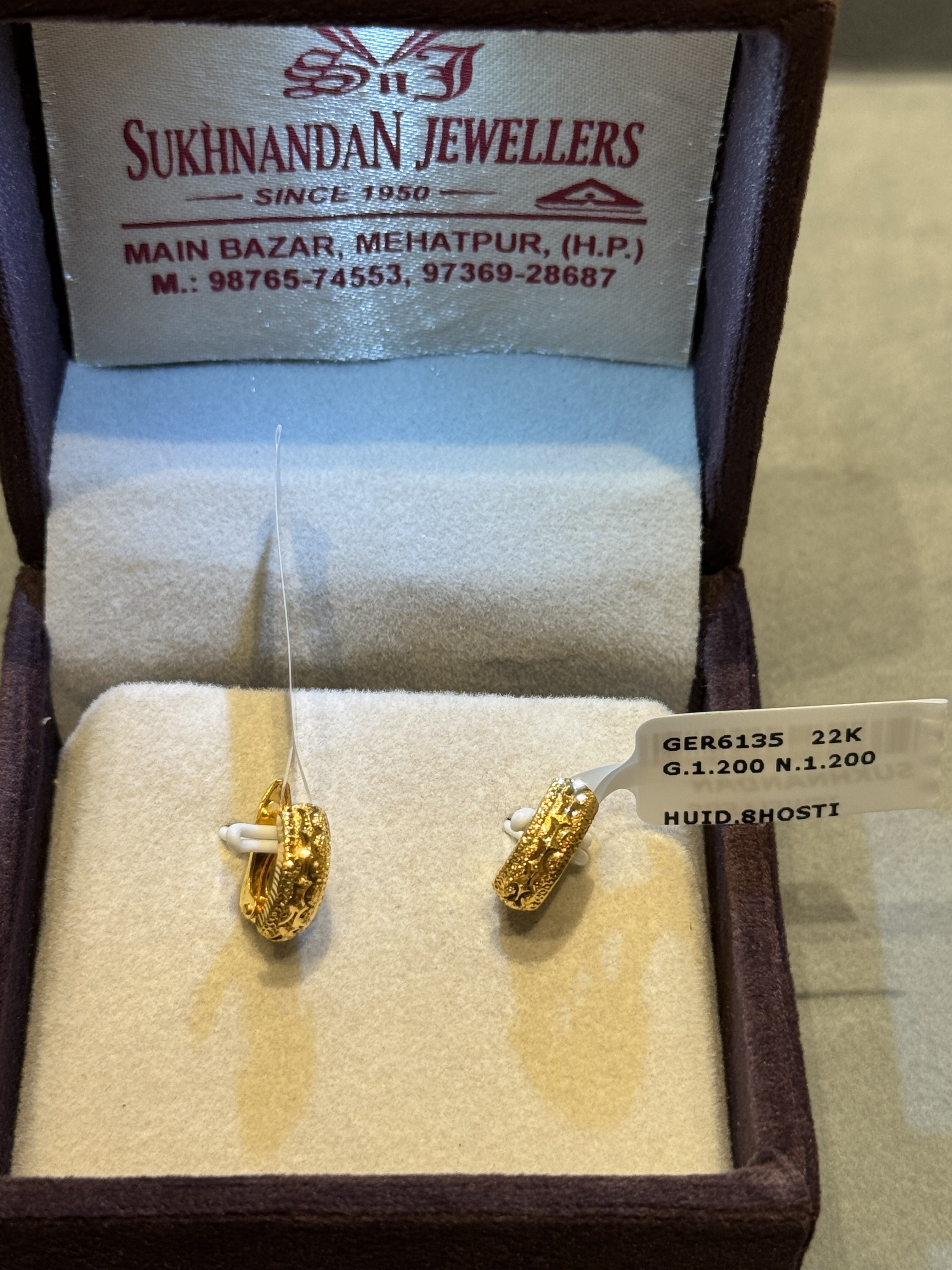 Ear rings
