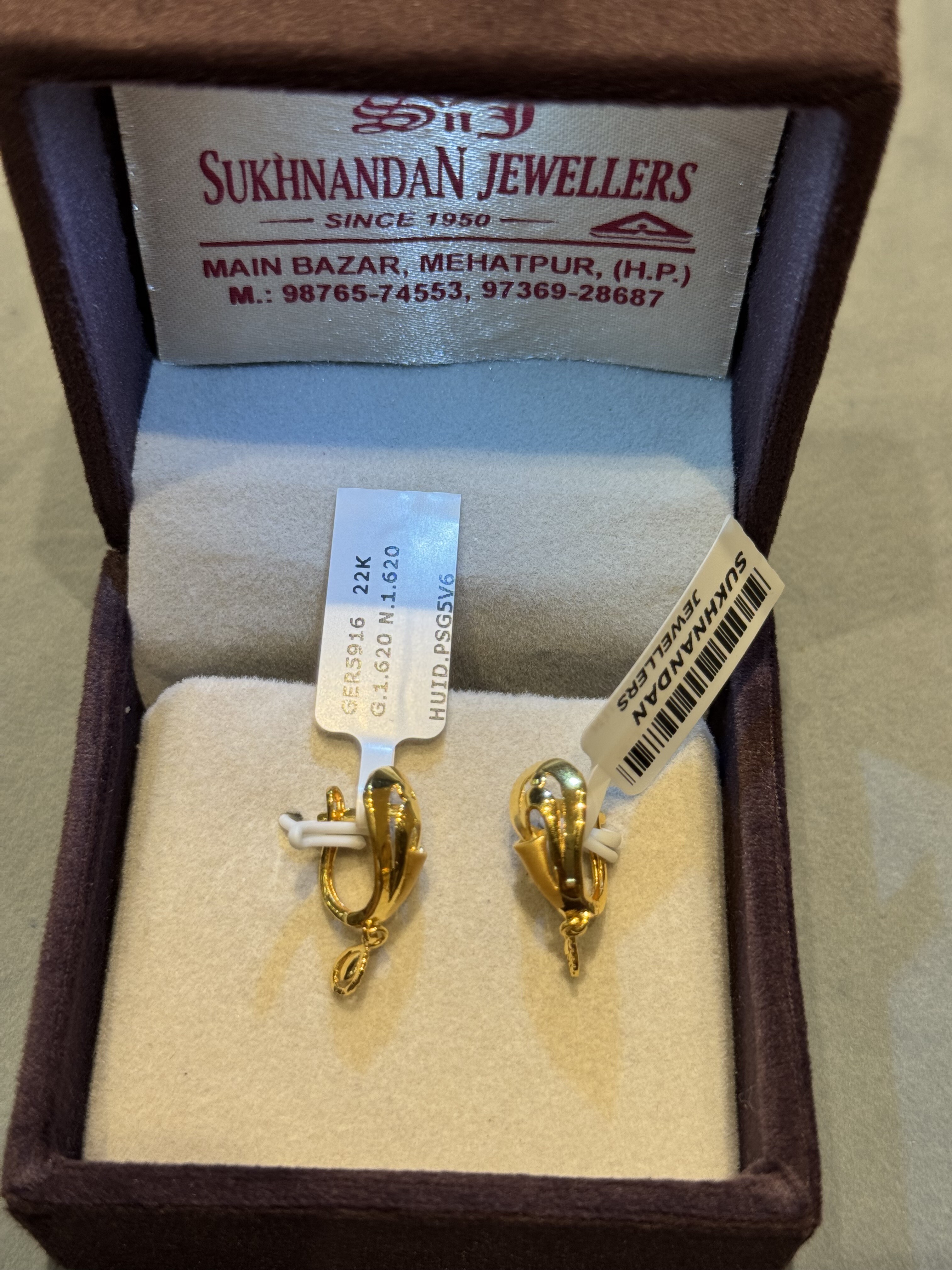 Ear rings