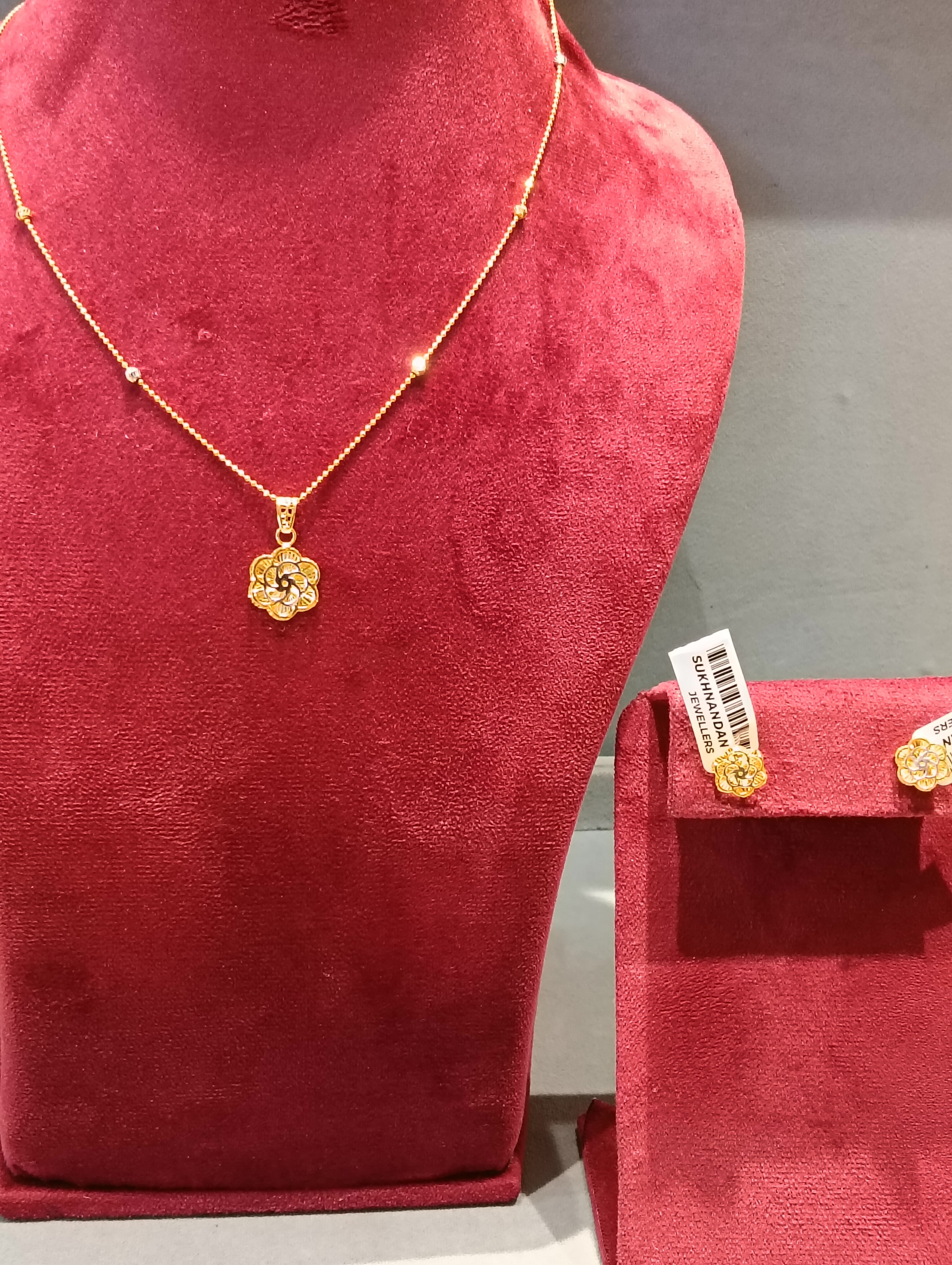 Chain set
